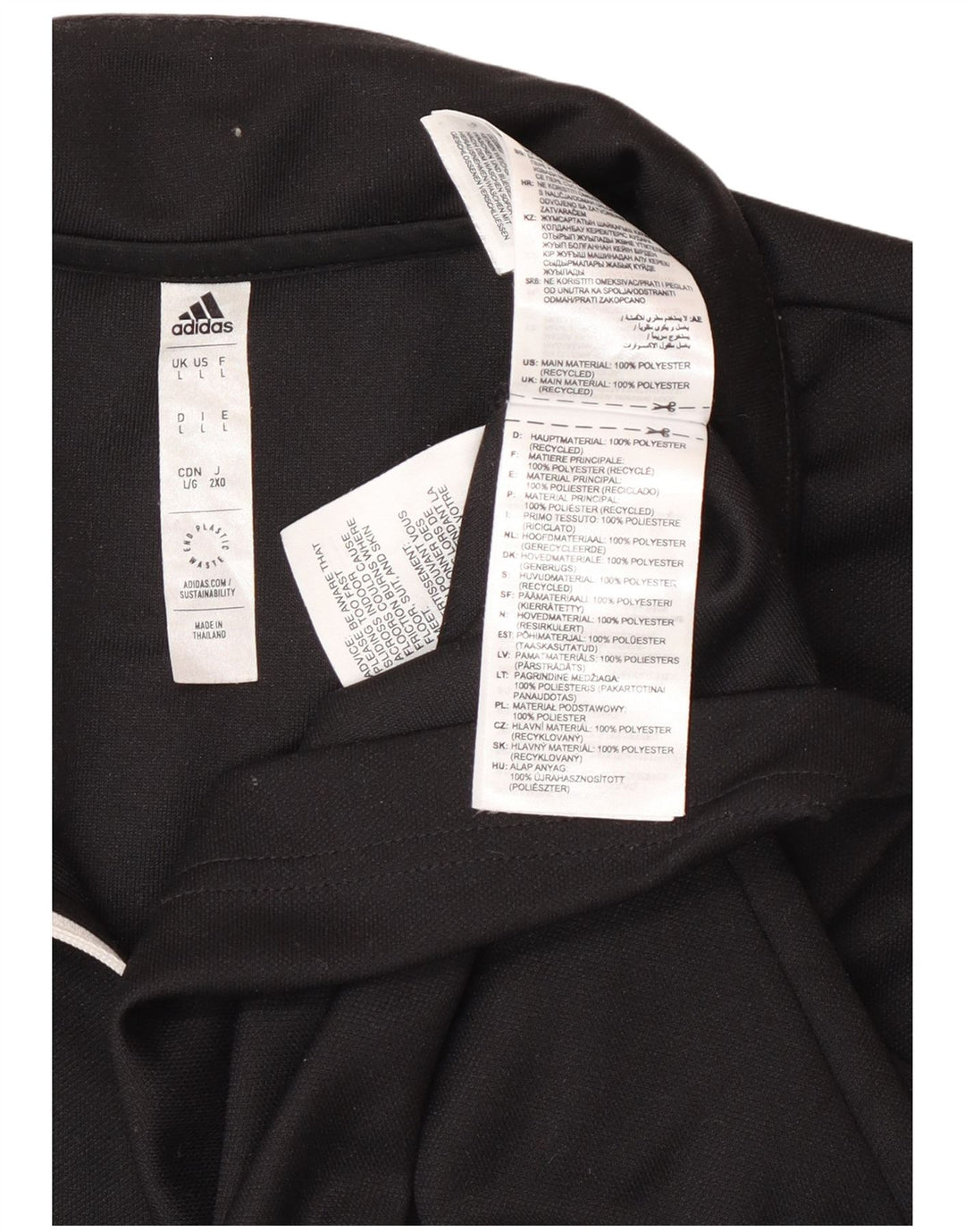 Adidas Ανδρικό μπλουζάκι με φερμουάρ και μακρυμάνικο μεγάλο μαύρο πολυεστέρα Sports
