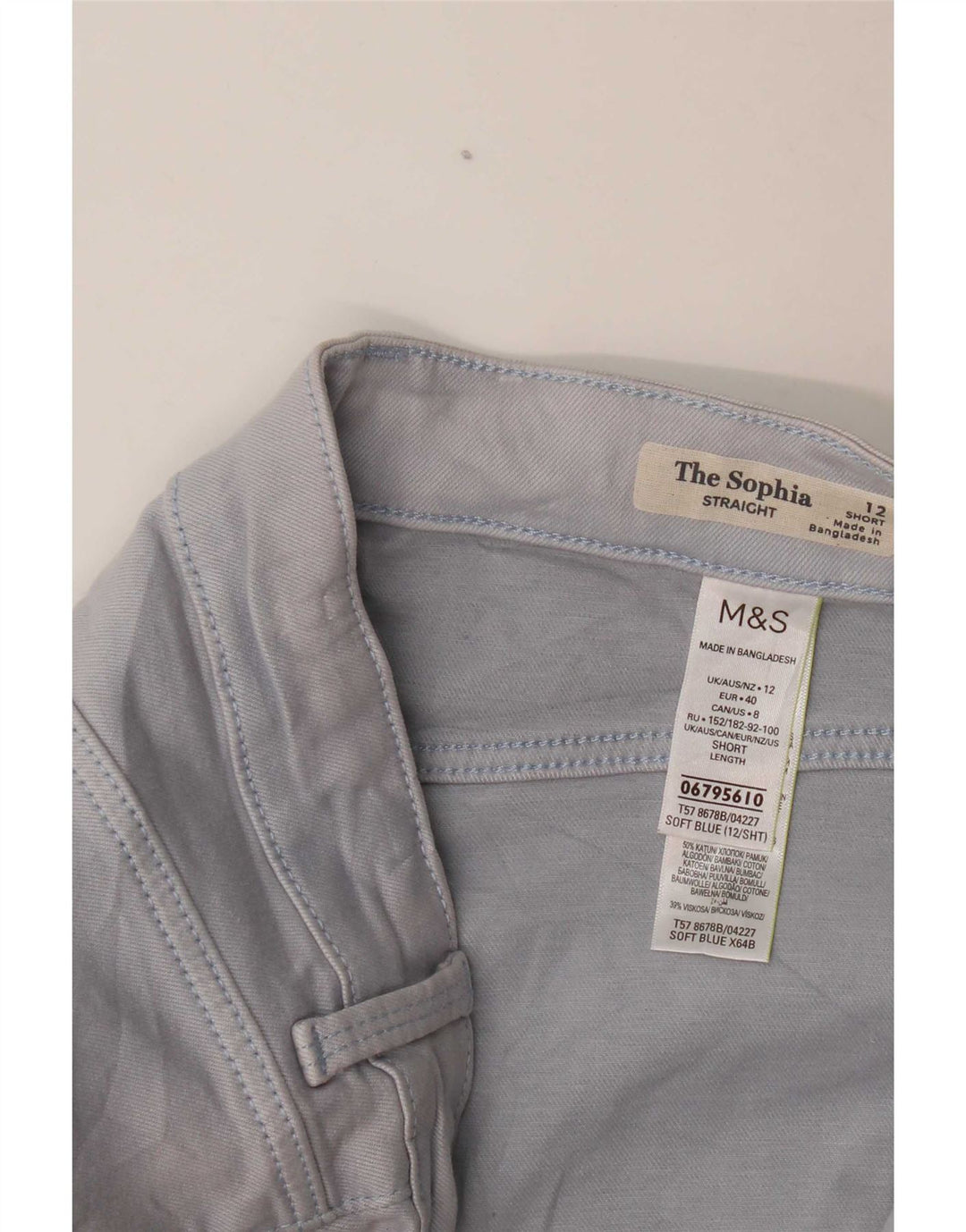 Marks & Spencer Γυναικείο κοντό καθημερινό παντελόνι UK 12 Medium W30 L30 Blue