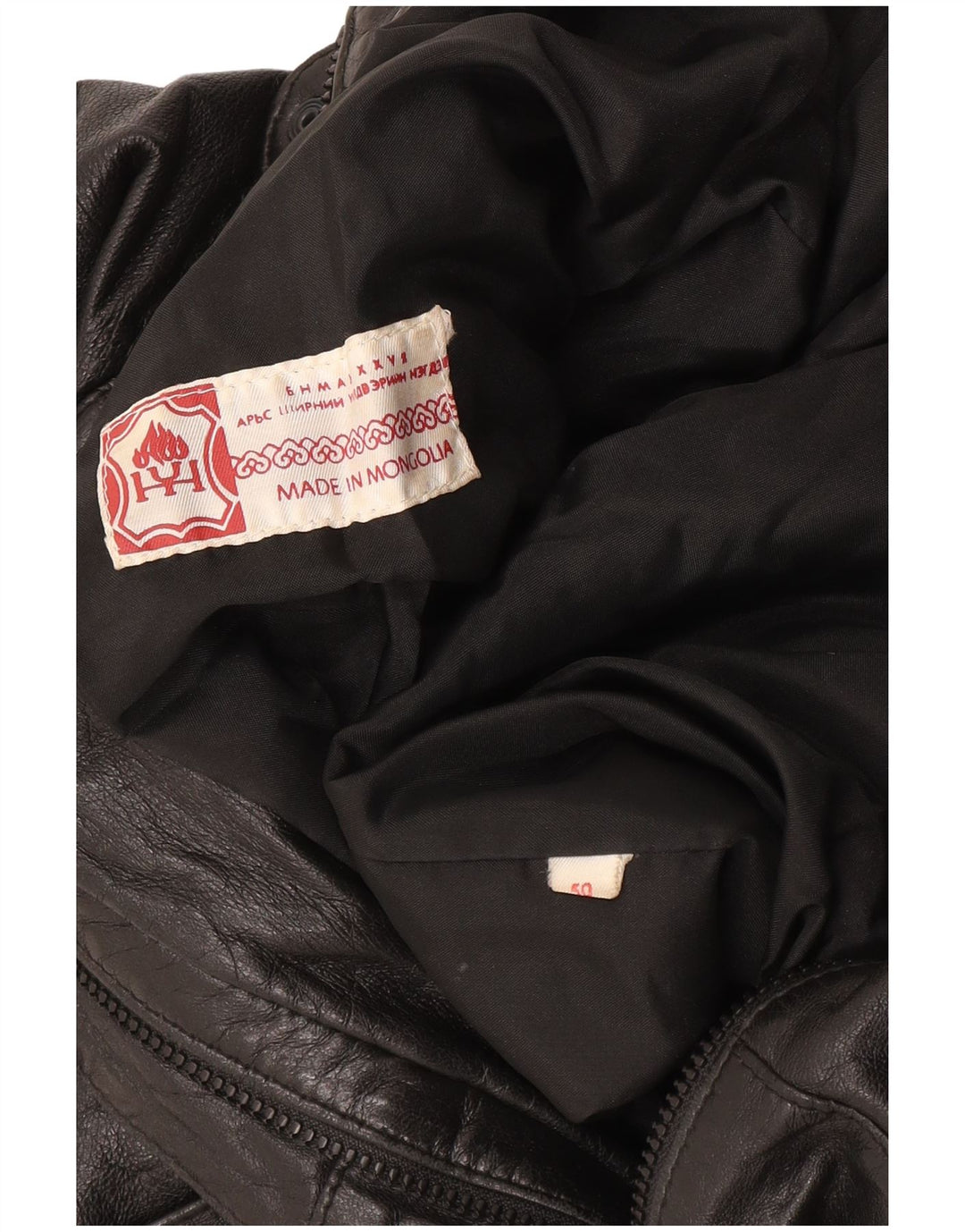 Vintage Γυναικείο Oversized Δερμάτινο Μπουφάν EU 50 XL Μαύρο