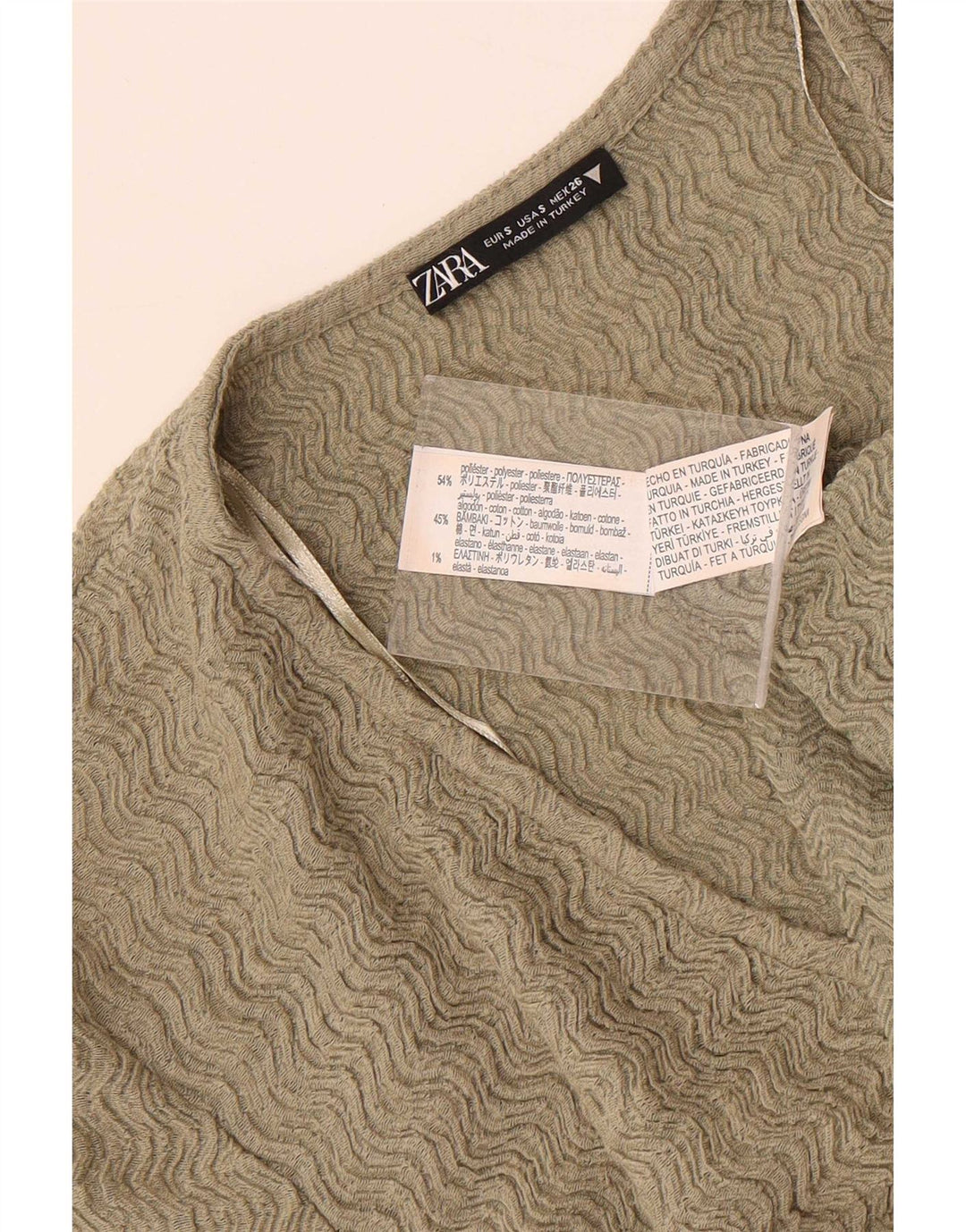 Zara Γυναικείο κοντομάνικο τοπ UK 8 Small Khaki Polyester