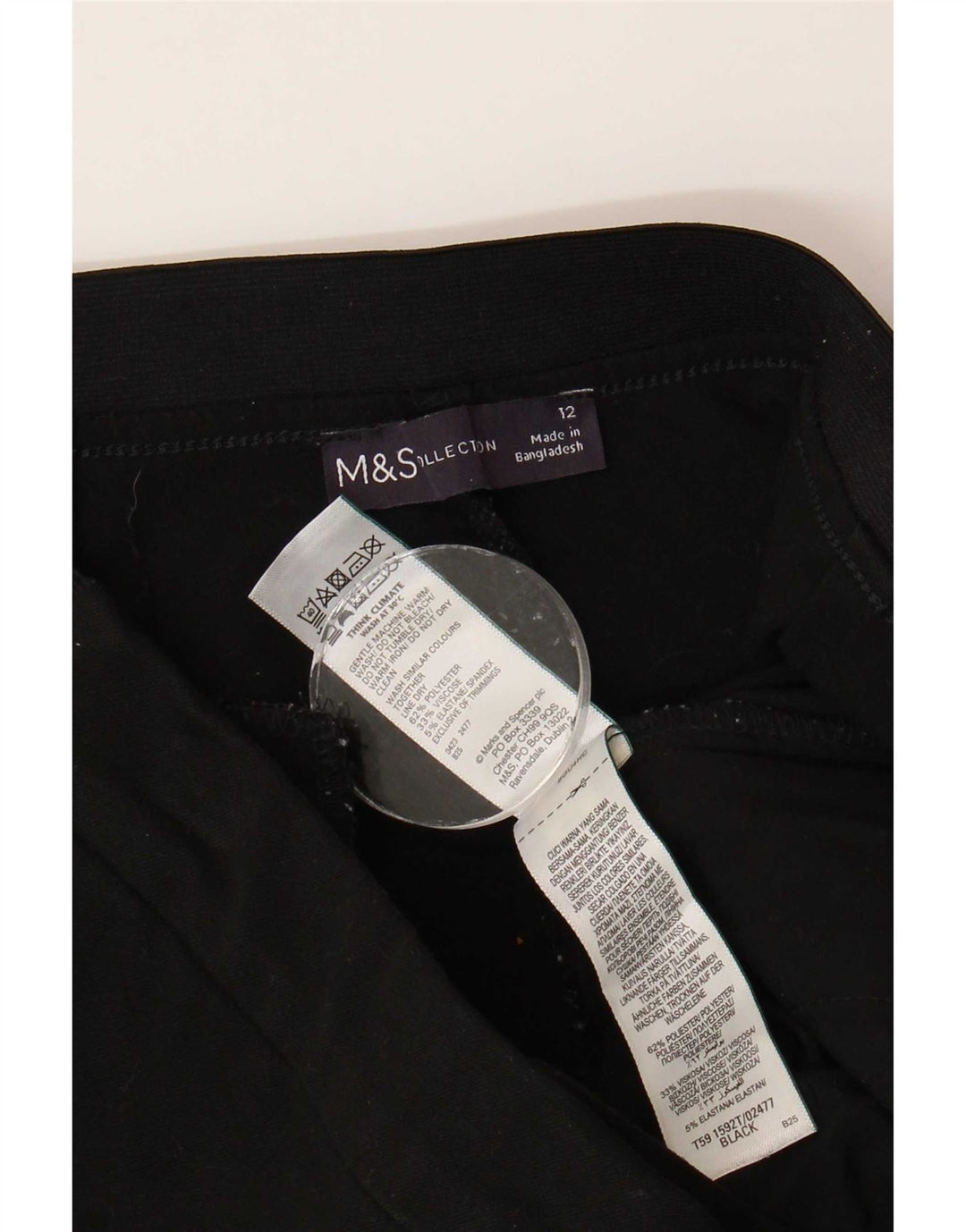 Marks & Spencer Γυναικείο Slim Suit Παντελόνι UK 12 Medium W32 L25 Μαύρο