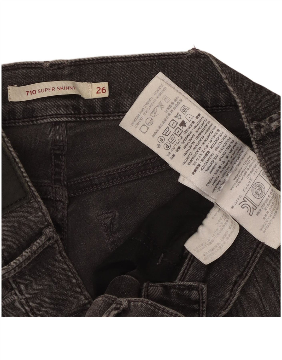 LEVI'S Γυναικείο 710 Super Skinny Jeans W26 L29 Γκρι βαμβακερό