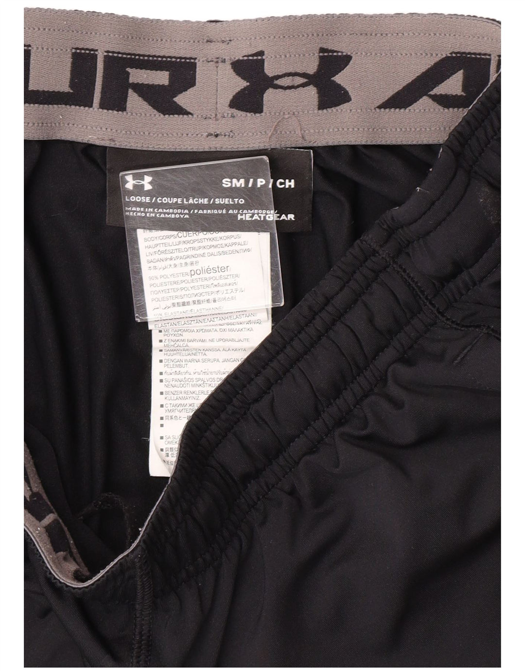 Ανδρικό αθλητικό σορτς UNDER Armour Small Black Polyester Sports