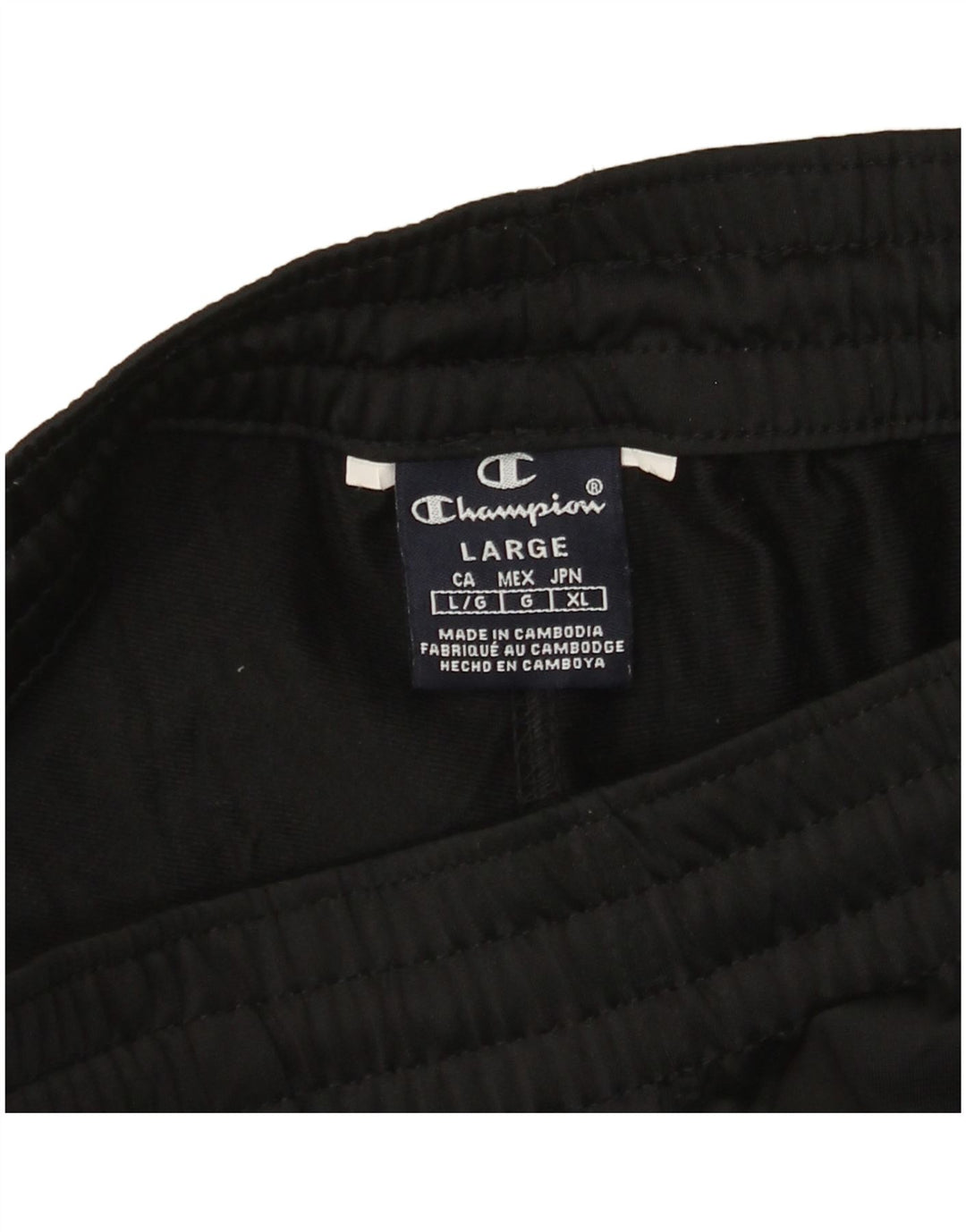Champion γυναικεία φόρμα παντελόνι UK 14 Large Black