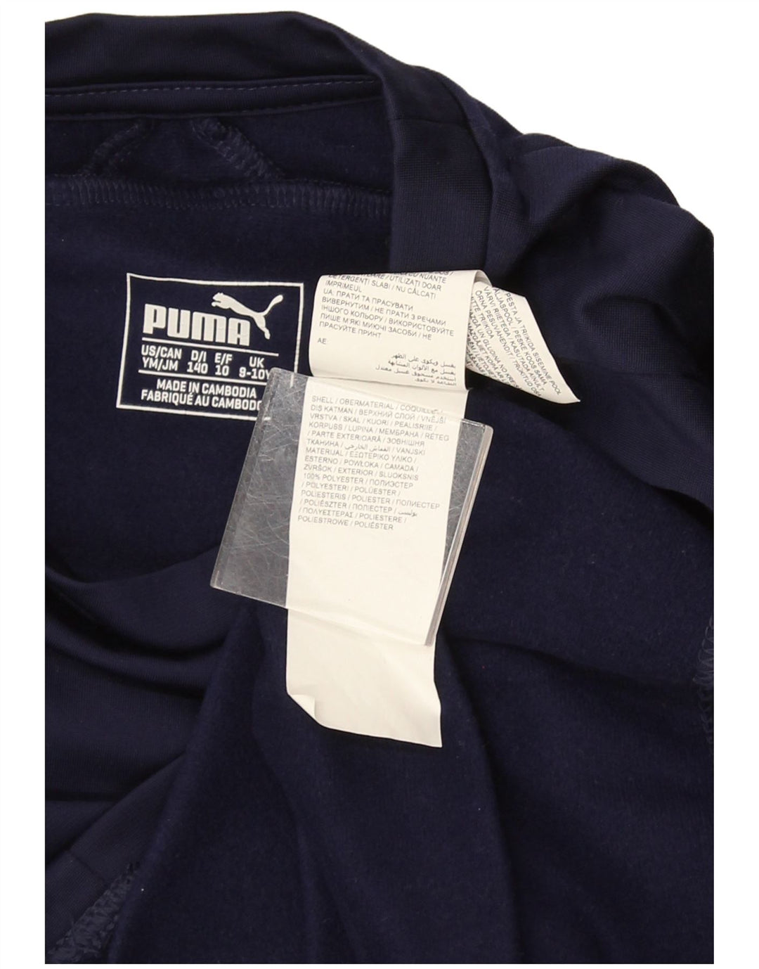 Puma Boys Top μακρυμάνικο 9-10 ετών Navy Blue Polyester