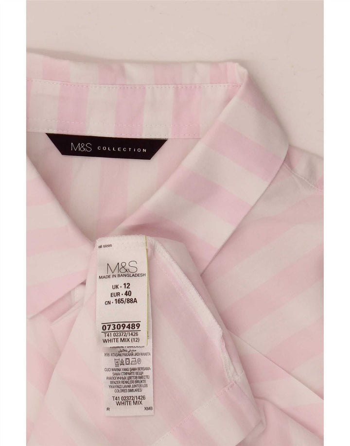 Marks & Spencer Γυναικείο κοντομάνικο πουκάμισο UK 12 μεσαίο λευκό ριγέ