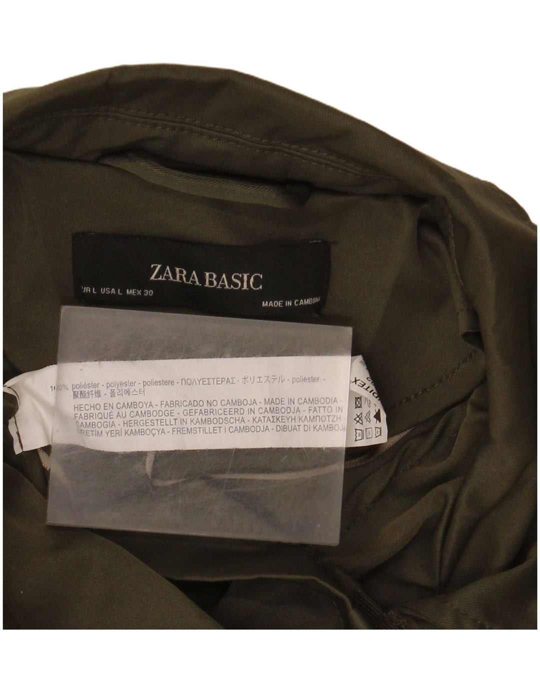 Zara Γυναικείο Military Jacket UK 16 Large Khaki Polyester