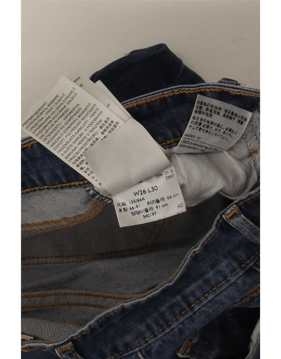 Γυναικείο Skinny Jeans Levi's W26 L30 Blue Cotton