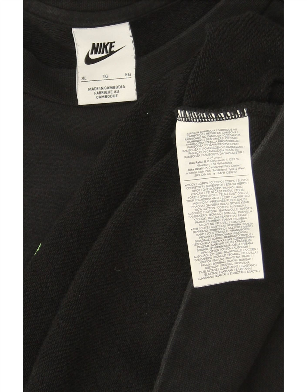 Ανδρικό γραφικό φούτερ Nike Jumper XL Μαύρο βαμβακερό χρώμα