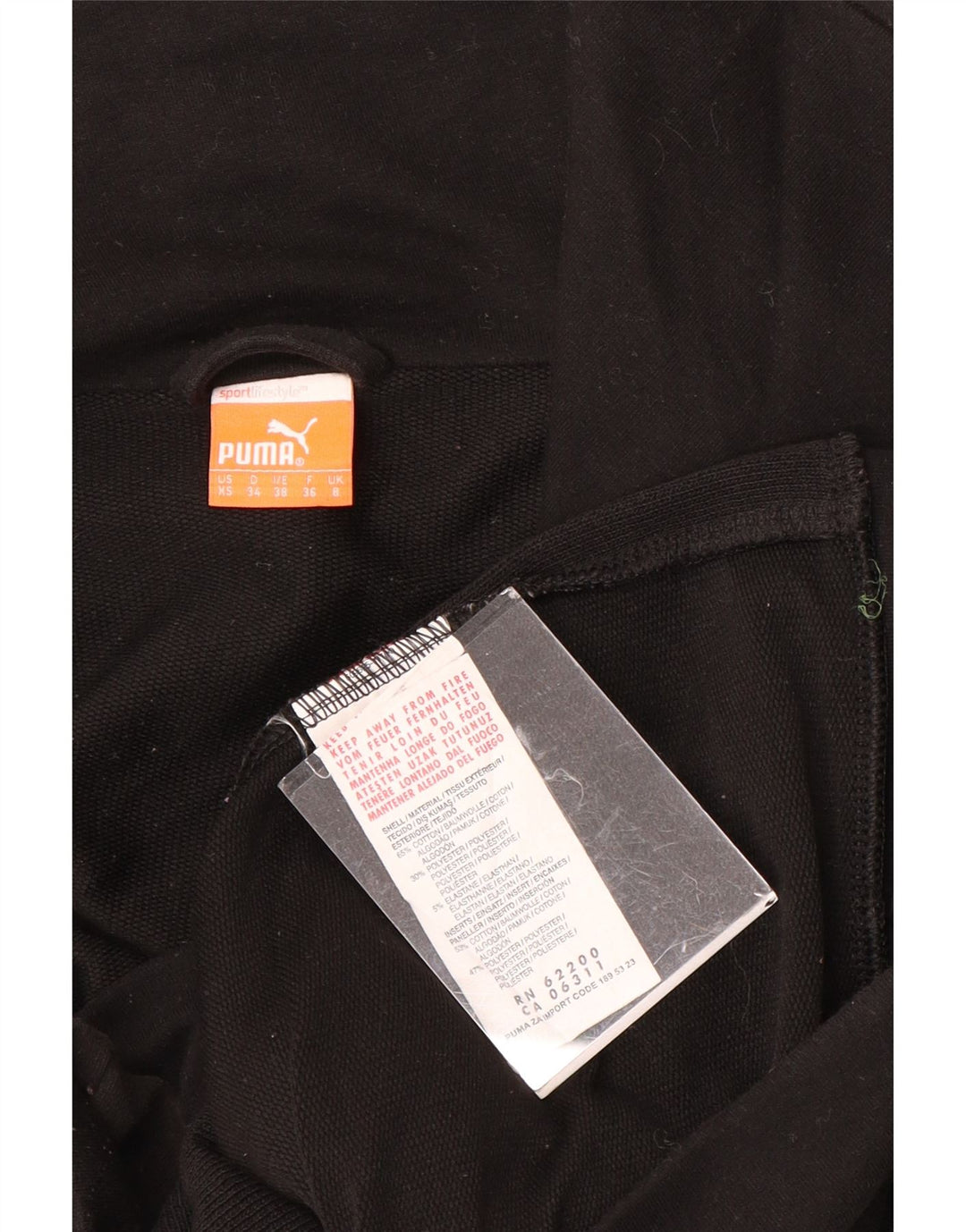 Γυναικεία φόρμα PUMA Top Jacket UK 8 Small Black Cotton