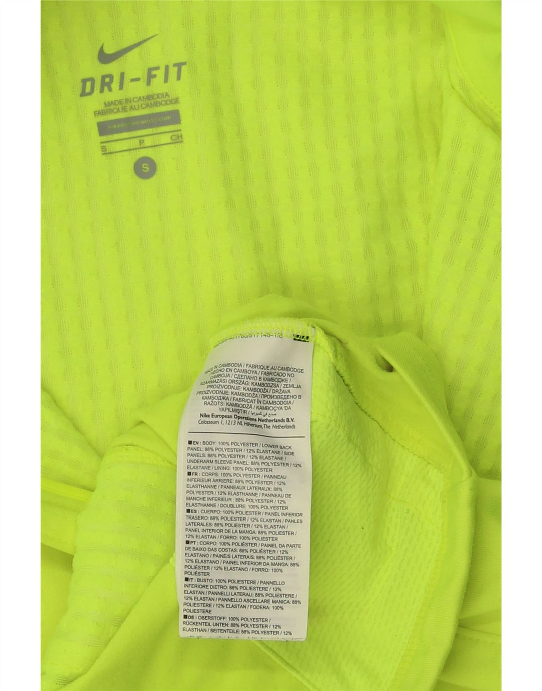 Ανδρική φόρμα γυμναστικής NIKE Dri Fit Μπουφάν από μικρό πράσινο πολυεστέρα