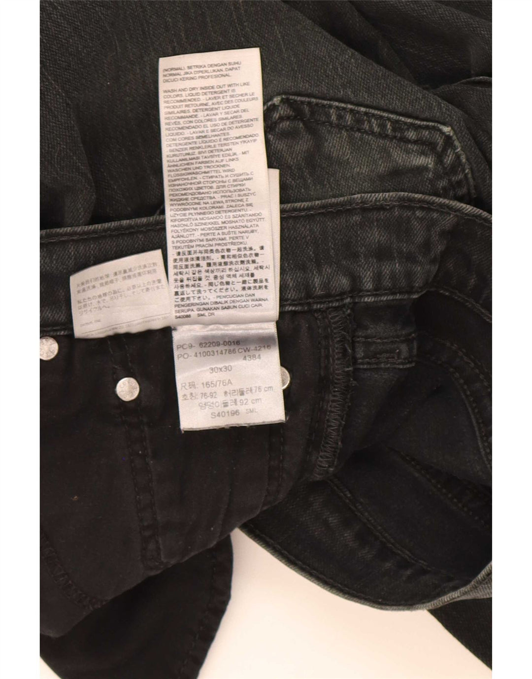 Ανδρικό τζιν Levi's Slim W30 L30 μαύρο βαμβακερό