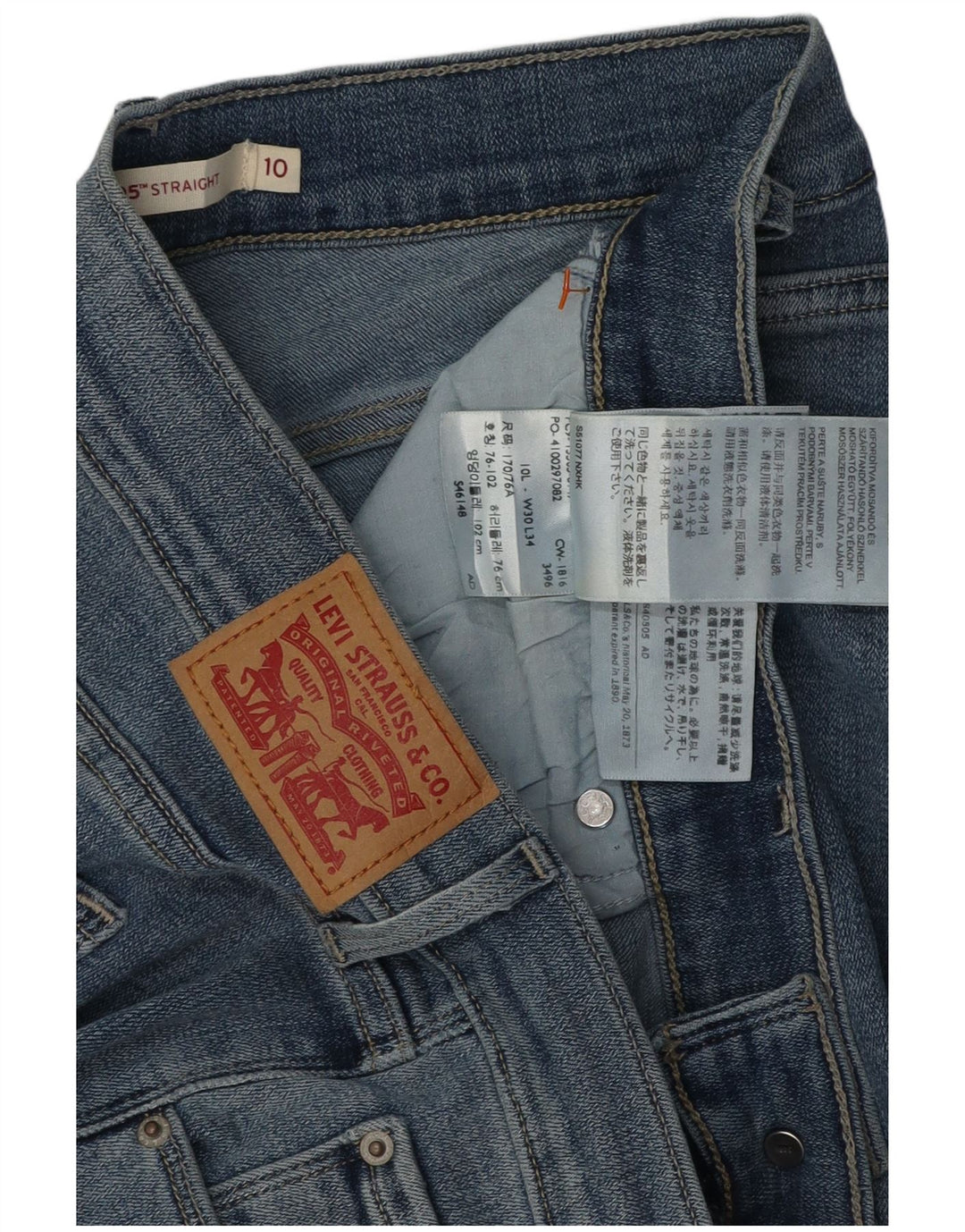 Γυναικείο μακρύ ίσιο τζιν LEVI'S US 10 Large W30 L34 Μπλε βαμβακερό