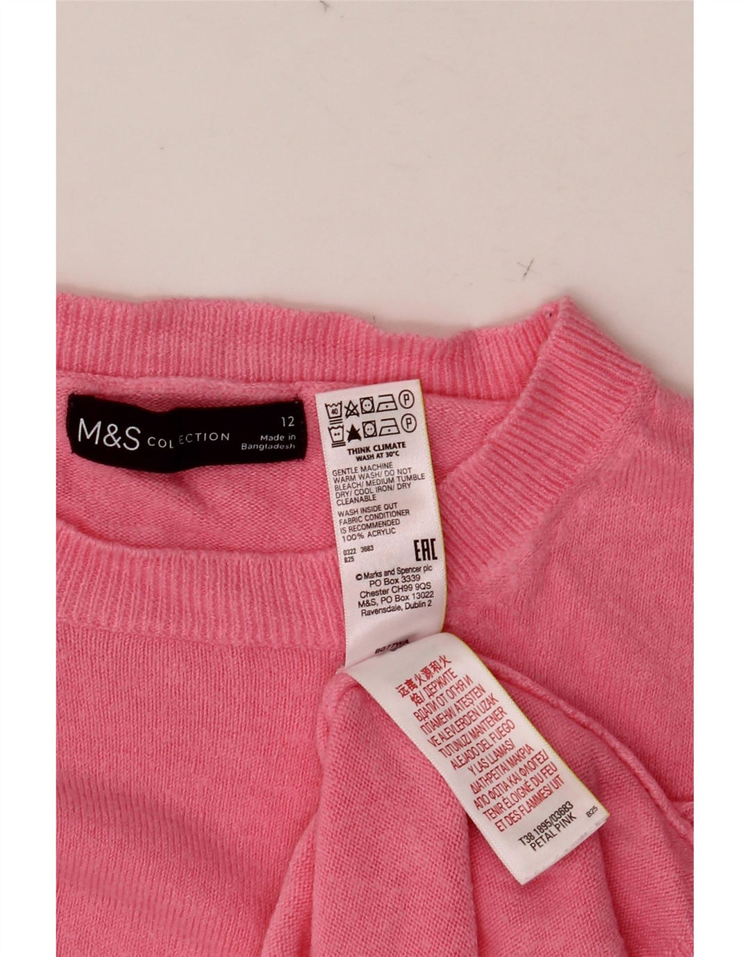 MARKS & SPENCER Γυναικείο πουλόβερ με λαιμόκοψη UK 12 μεσαίου ροζ ακρυλικό