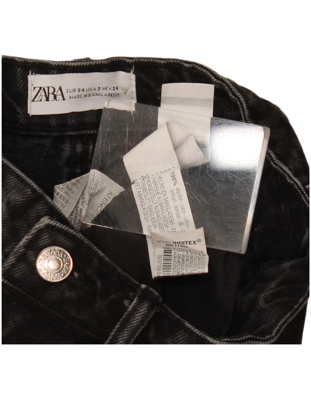 Zara Γυναικείο τζιν σορτς EU 34 2XS W24 Μαύρο βαμβακερό