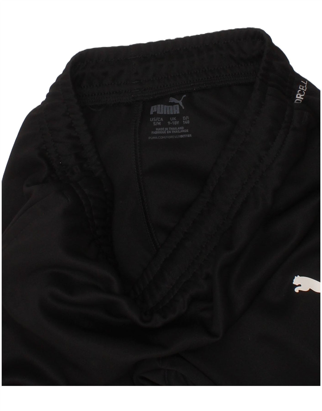 Puma Boys Tracksuit Trousers Joggers 9-10 Years Black Polyester