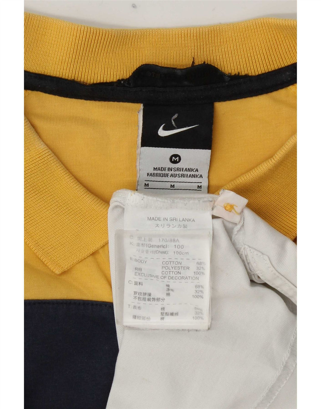 Ανδρικό γραφικό μπλουζάκι πόλο Nike, μεσαίο κίτρινο, βαμβακερό