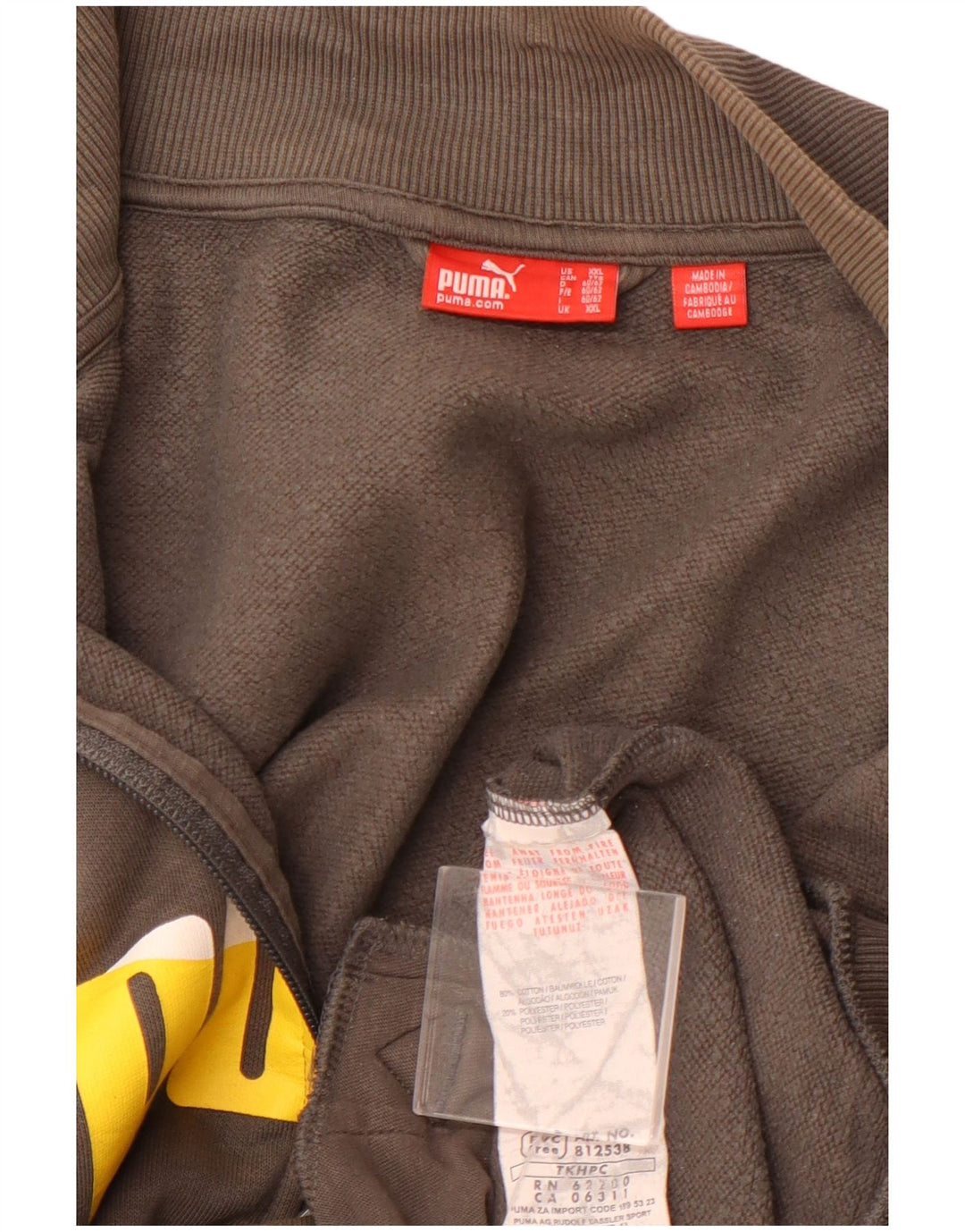 Ανδρική φόρμα αθλητικής φόρμας PUMA 2XL 2XL Γκρι βαμβακερό