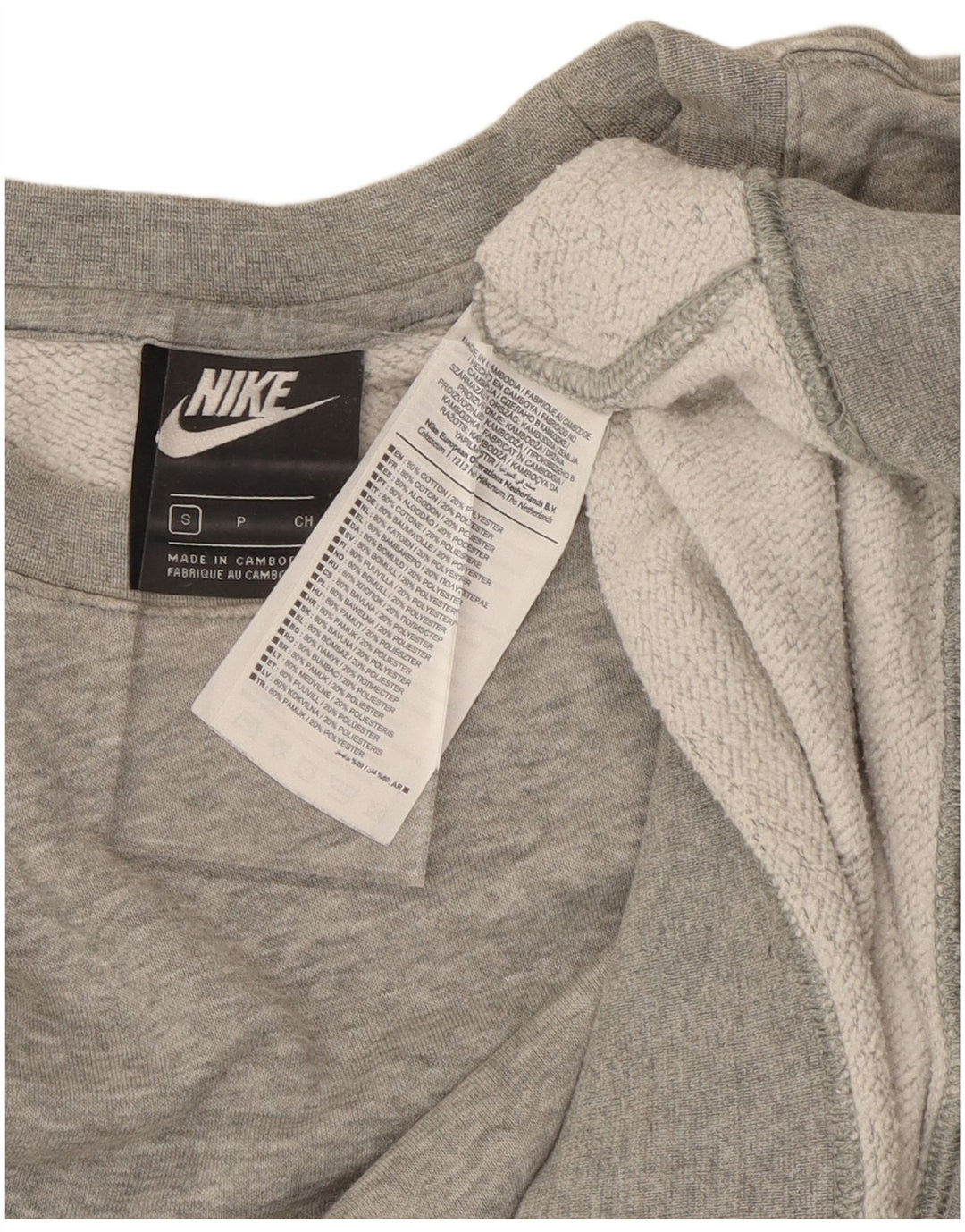Ανδρικό φούτερ NIKE Jumper Μικρό Γκρι βαμβακερό
