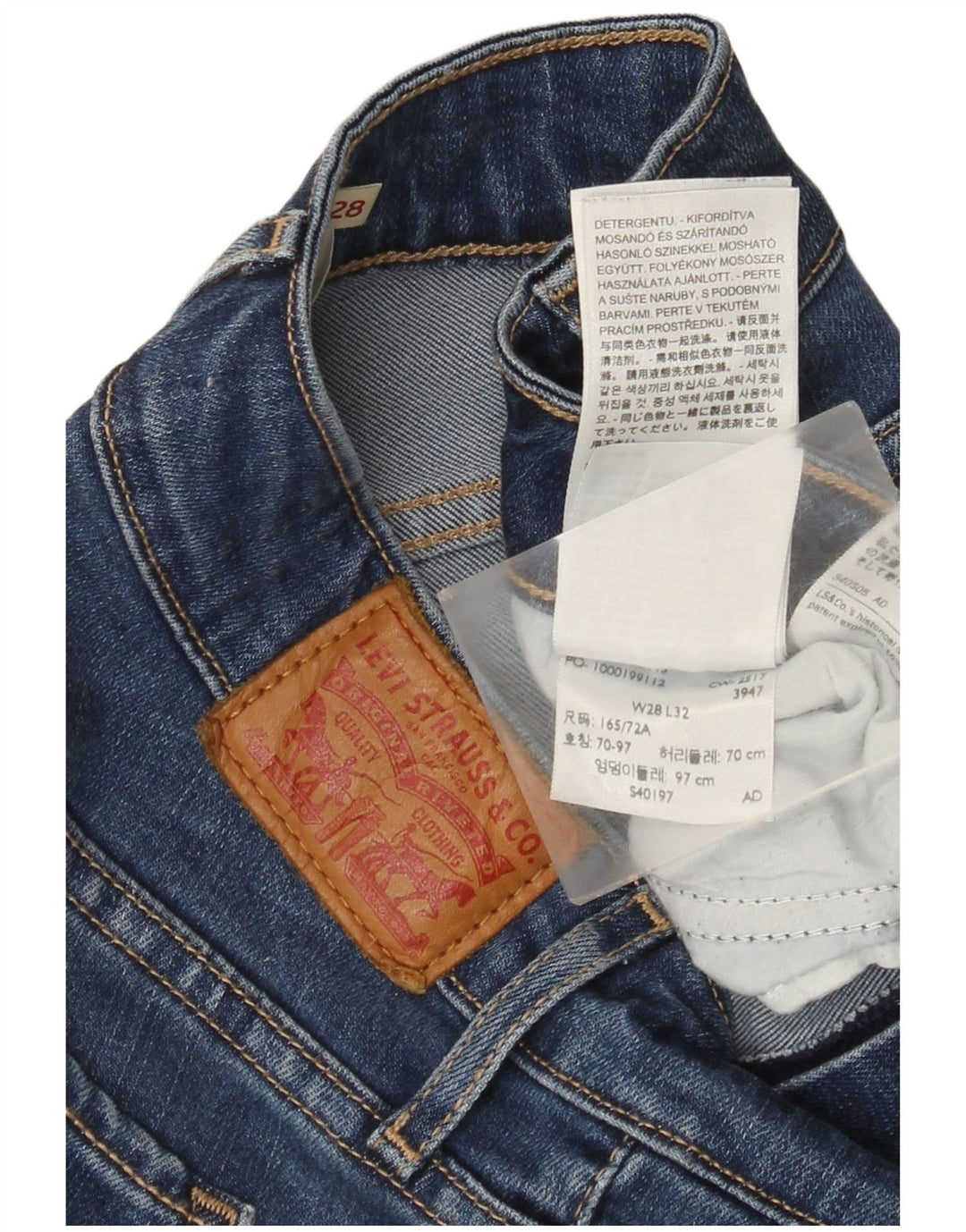 Γυναικείο Slim Jeans Levi's W28 L28 Blue Lyocell
