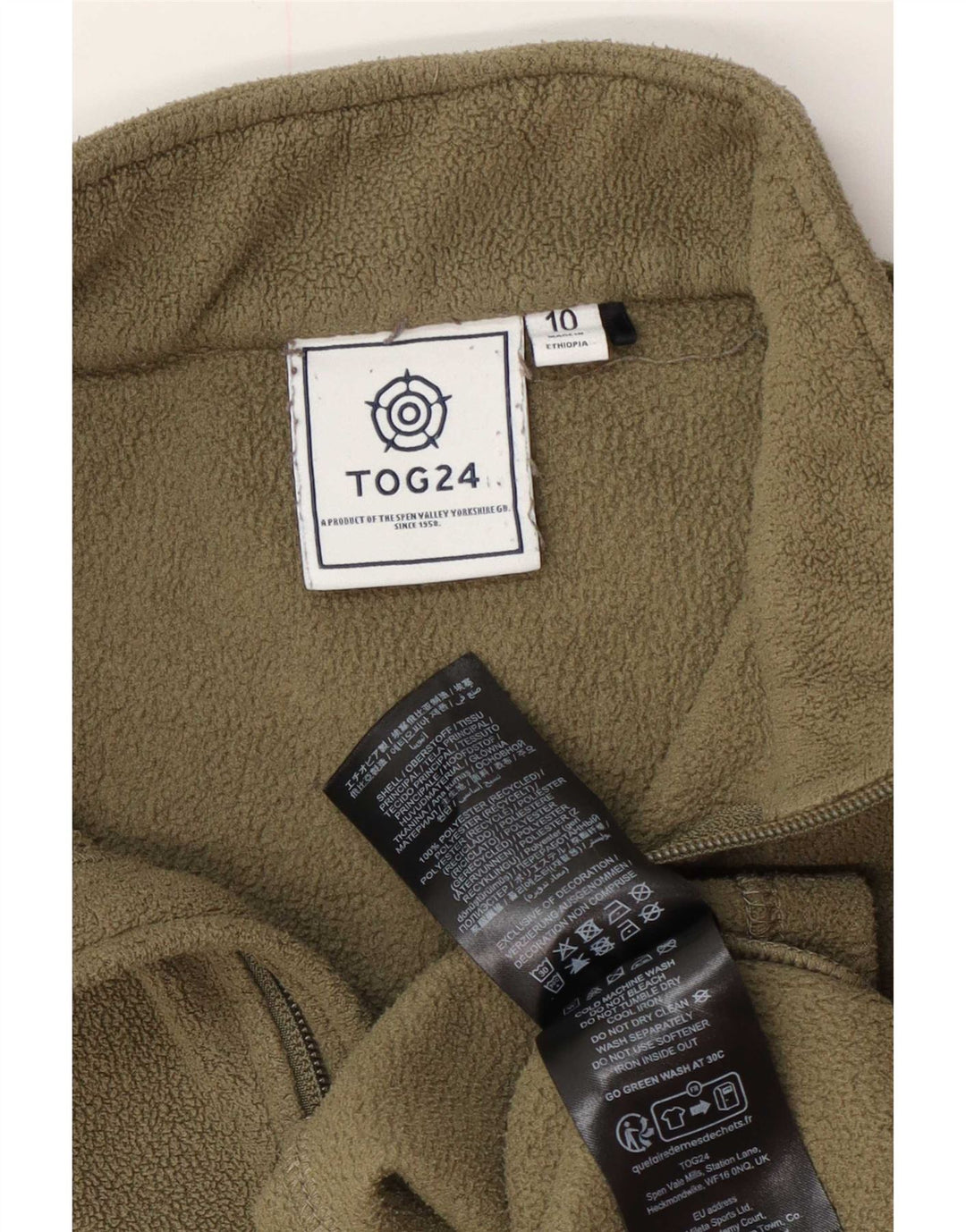 Tog 24 γυναικείο φερμουάρ με λαιμόκοψη μεγάλου μεγέθους Fleece Jumper UK 10 Small Khaki Polyester