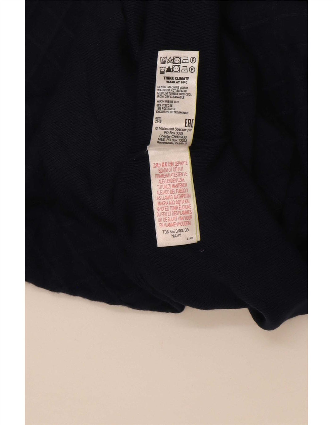 Marks & Spencer Γυναικείο πουλόβερ με λαιμόκοψη UK 12 Medium Navy Blue