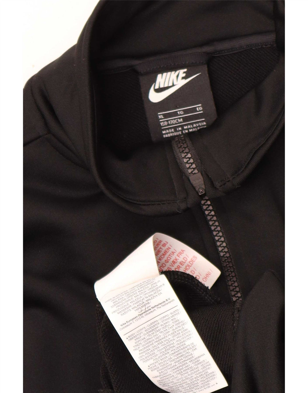 Μπουφάν Nike Boys αθλητική φόρμα 13-14 ετών XL μαύρο πολυεστέρα