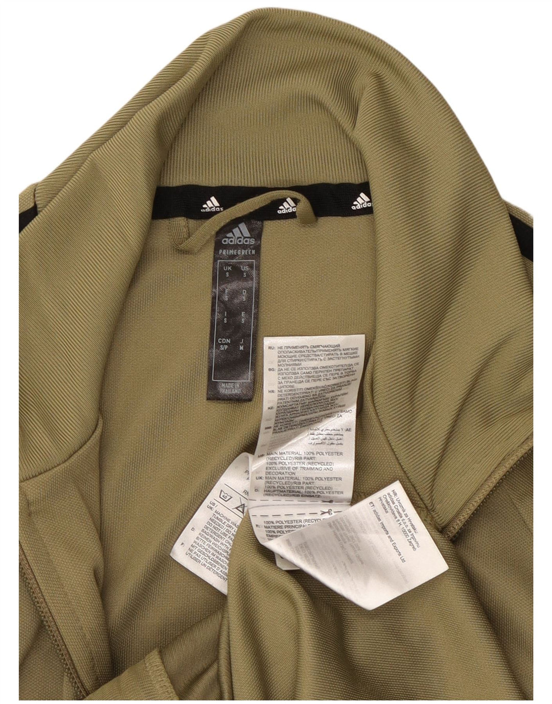 Ανδρική φόρμα ADIDAS Aeroready Top Jacket Small Khaki Polyester