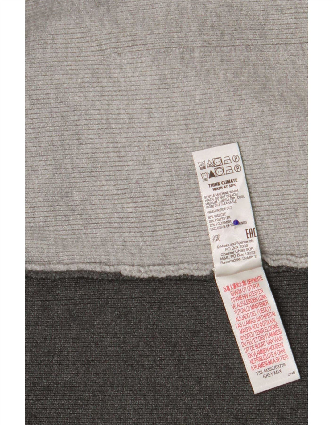 Marks & Spencer Γυναικείο πουλόβερ Longline Cardigan UK 10 Small Grey