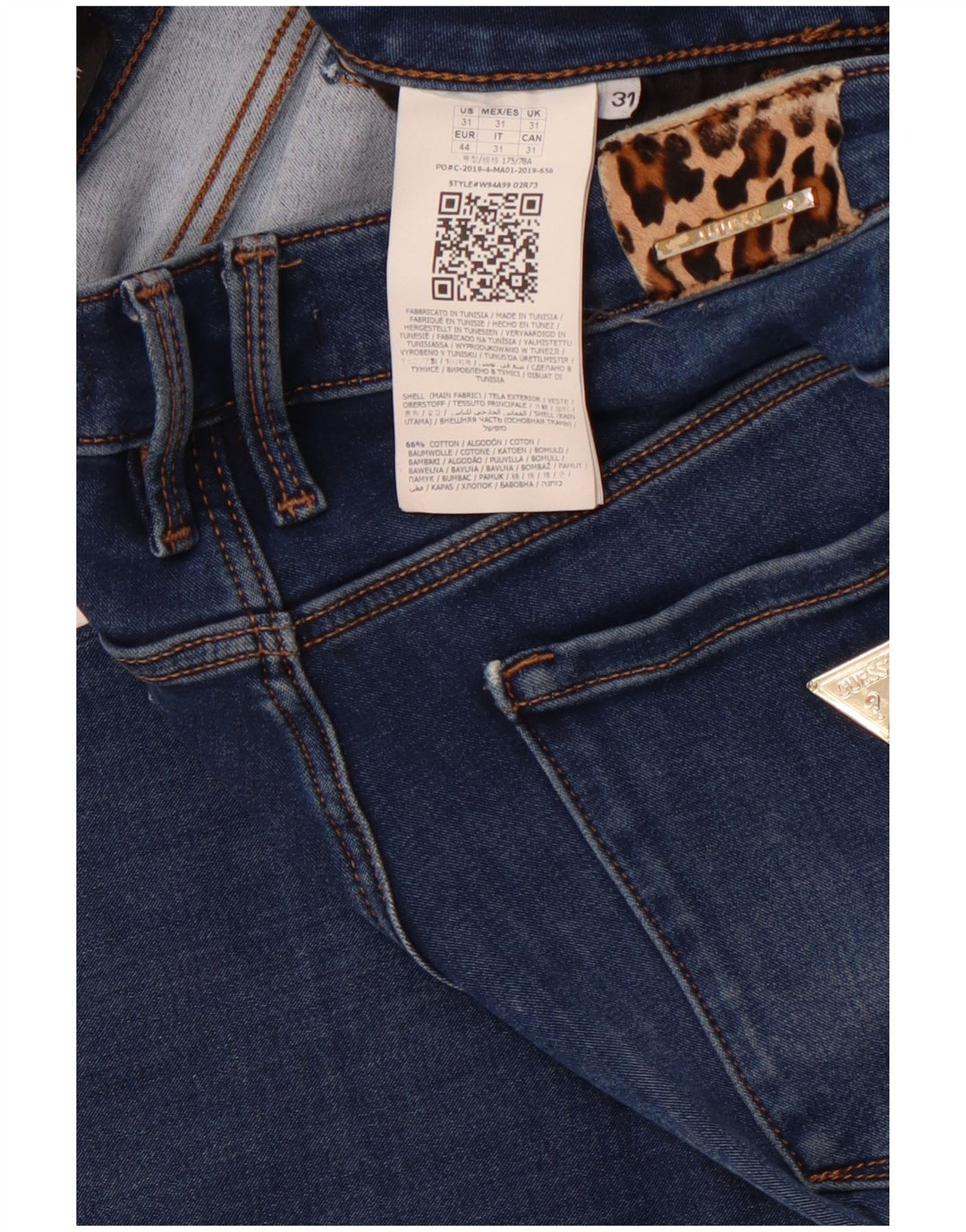 GUESS Γυναικεία Annette Skinny Jeans W31 L29 Navy Blue Cotton