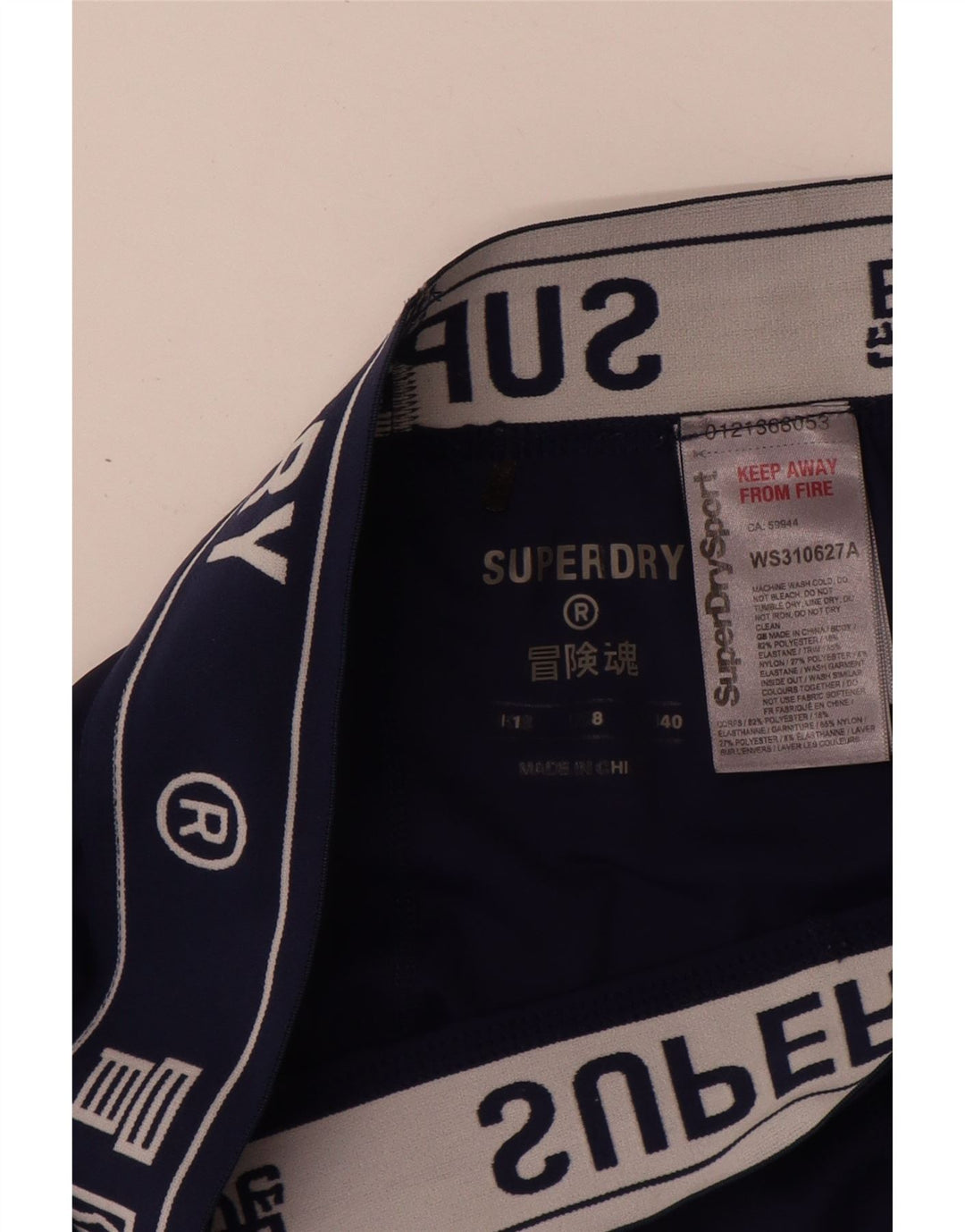 Γυναικεία γραφικά κολάν Superdry UK 12 Medium Navy Blue Polyester