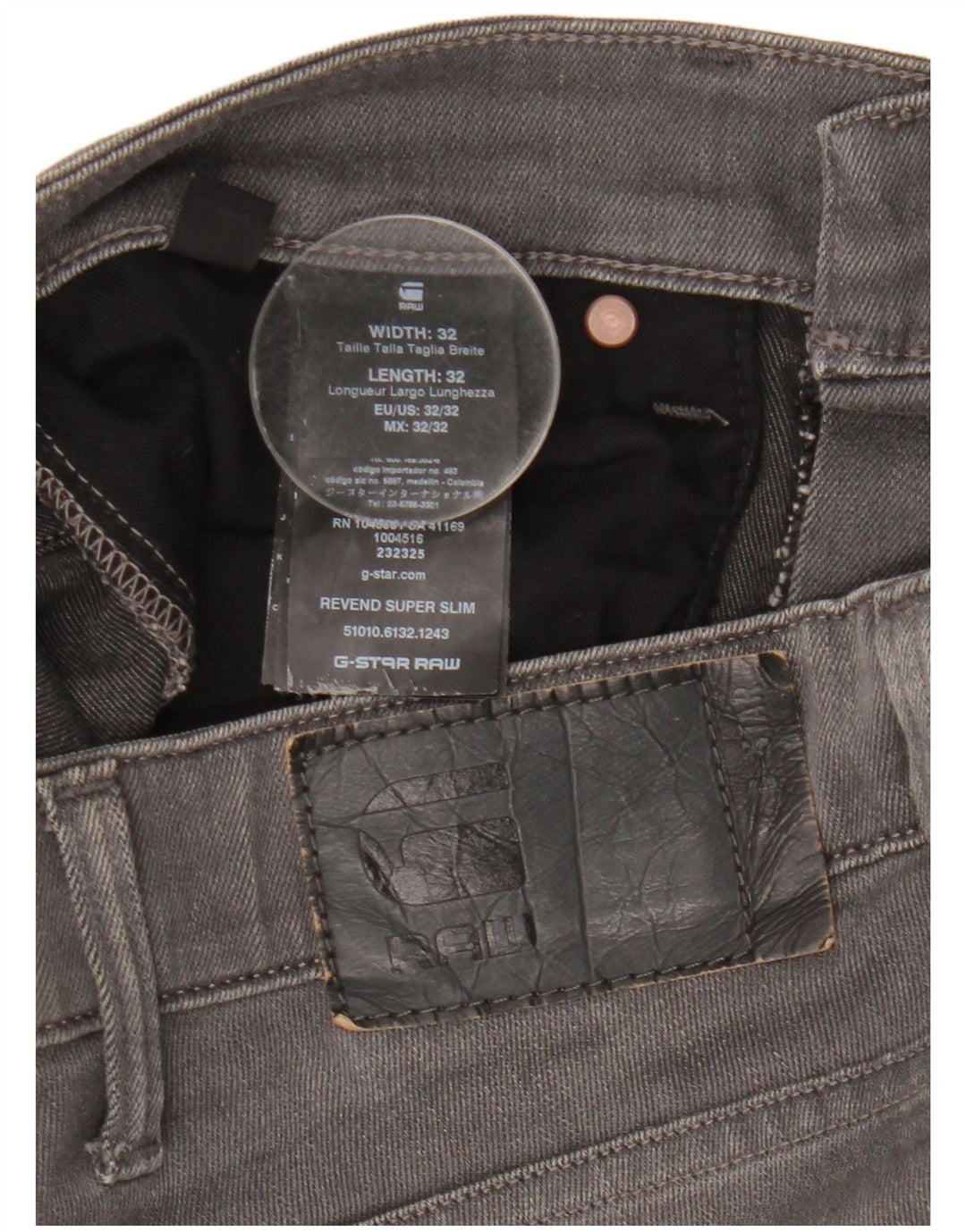 G-Star Ανδρικό Revend Slim Jeans W32 L27 Γκρι βαμβακερό