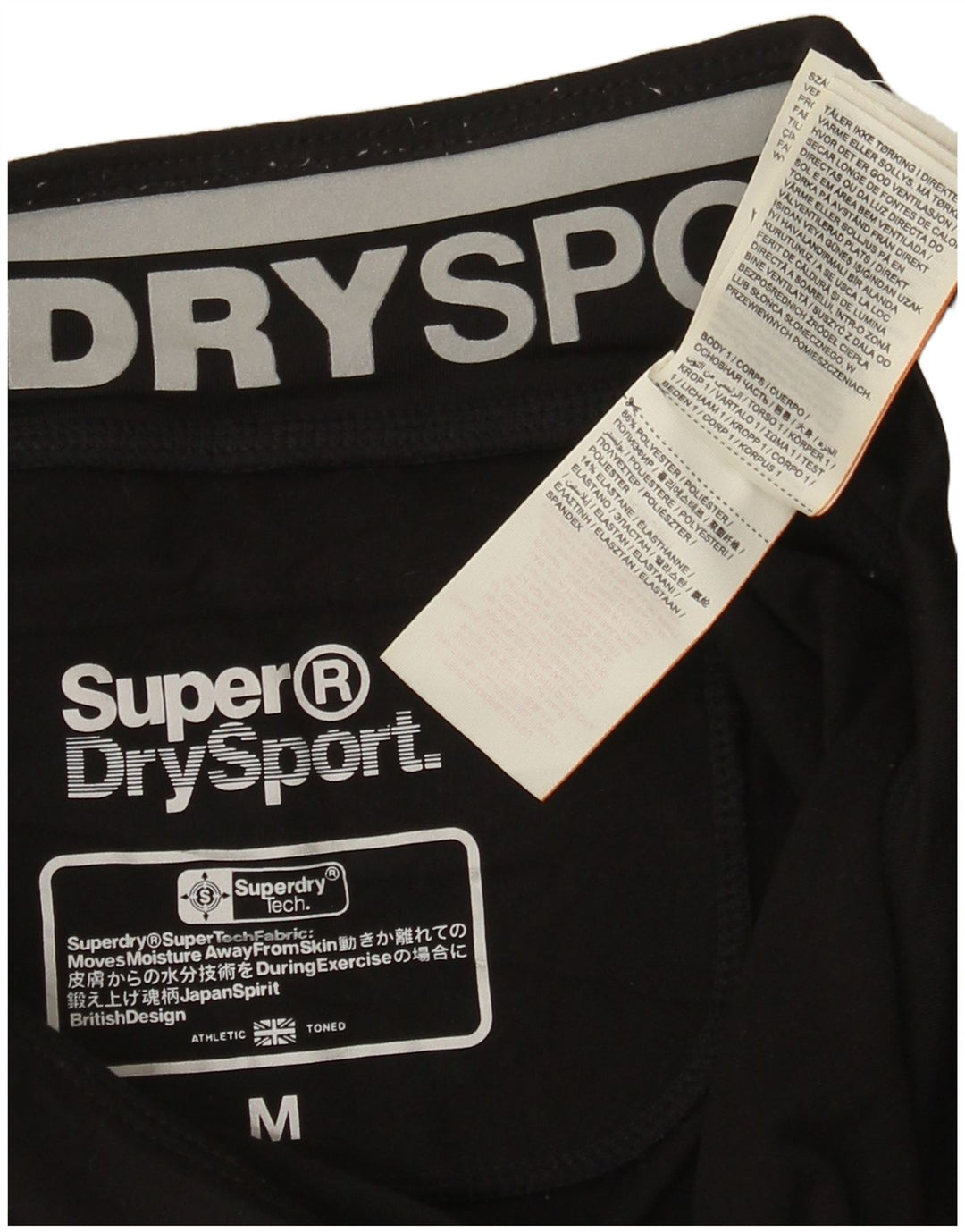 Superdry Γυναικεία Γραφικά Κάπρι Κολάν UK 12 Μεσαίου Μαύρου Πολυεστέρα