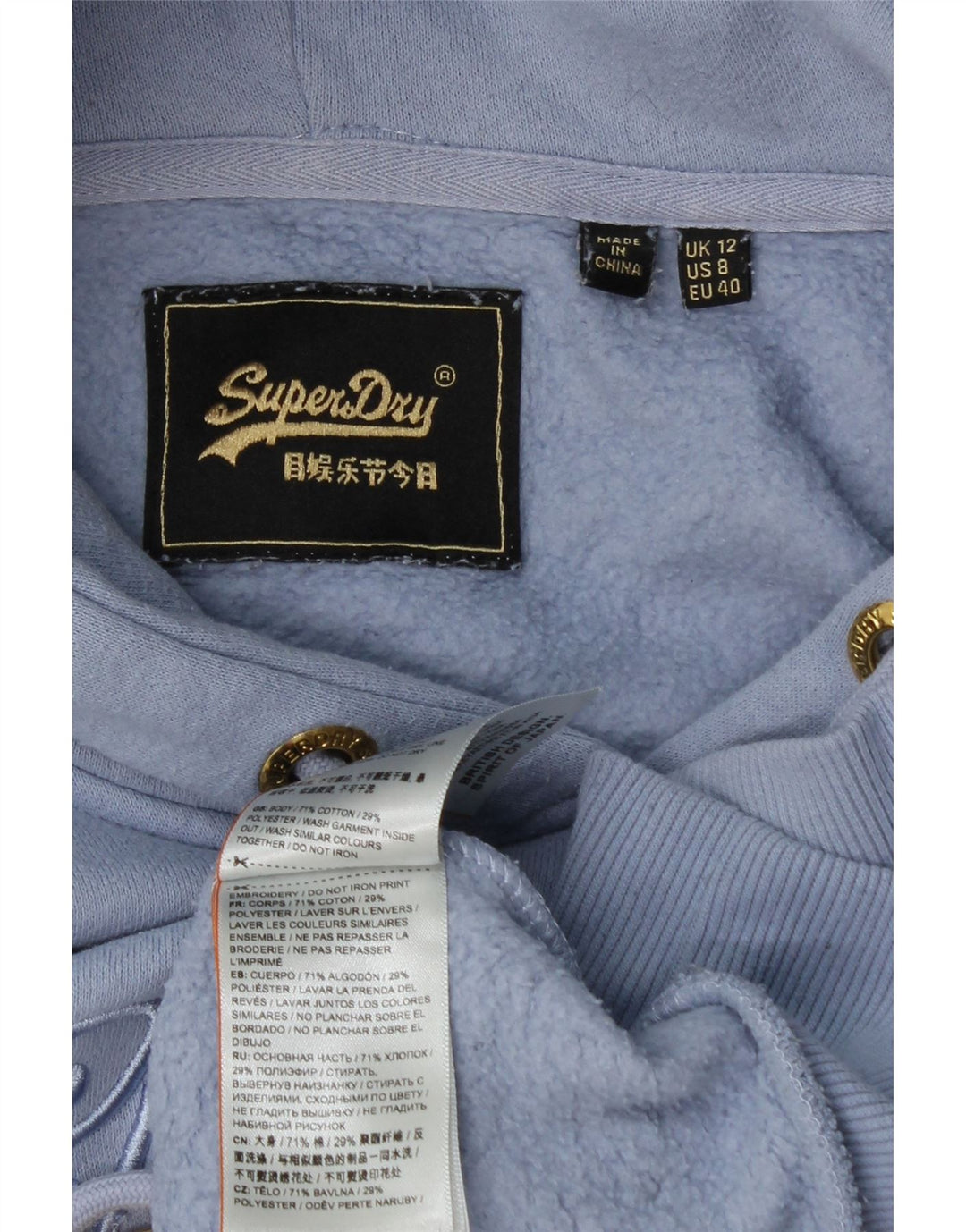 Superdry Γυναικείο Γραφικό Φούτερ UK 12 Medium Blue