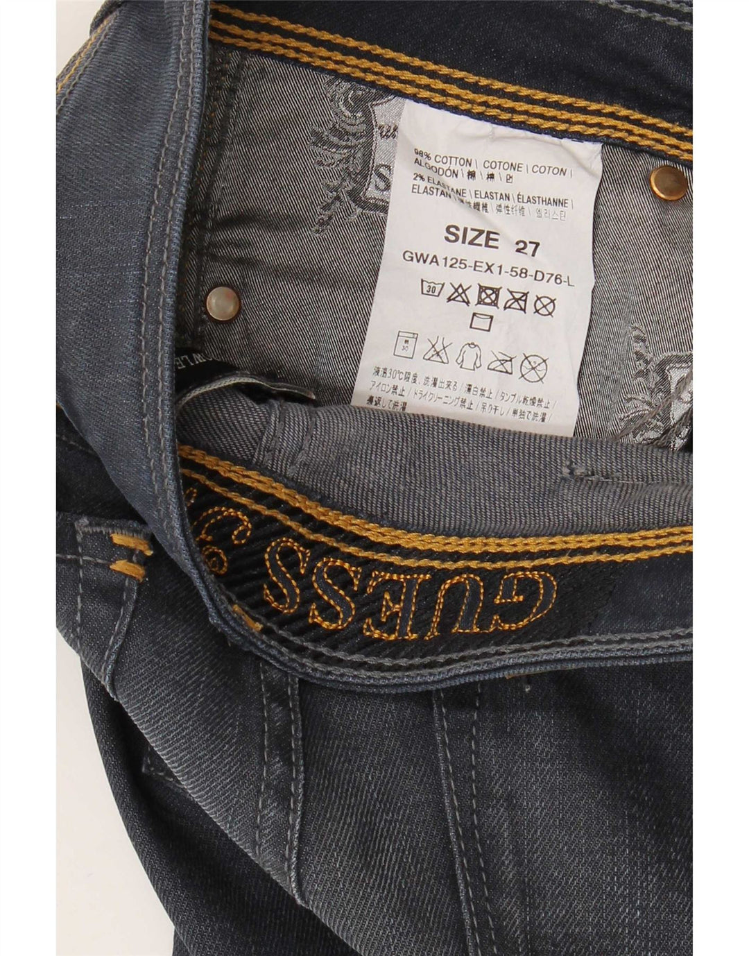 Guess Γυναικεία Bootcut Jeans W27 L29 Navy Blue Cotton
