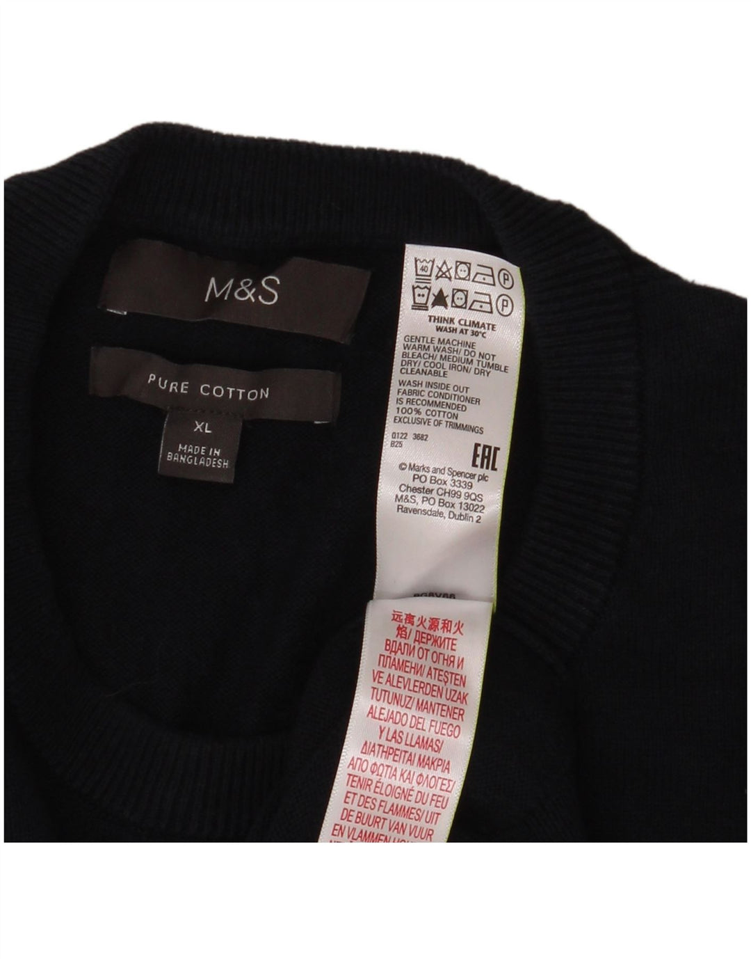 MARKS & SPENCER Ανδρικό πουλόβερ με λαιμόκοψη XL Navy Blue Cotton