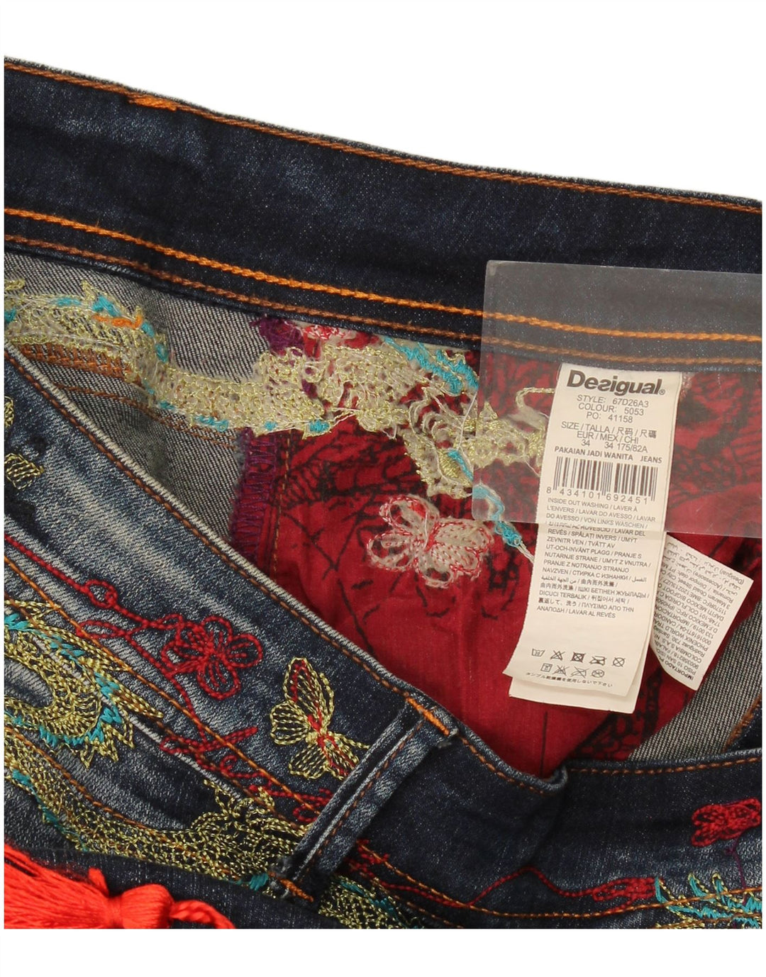 Γυναικείο γραφικό λεπτό τζιν Desigual W34 L29 Navy Blue Polyester