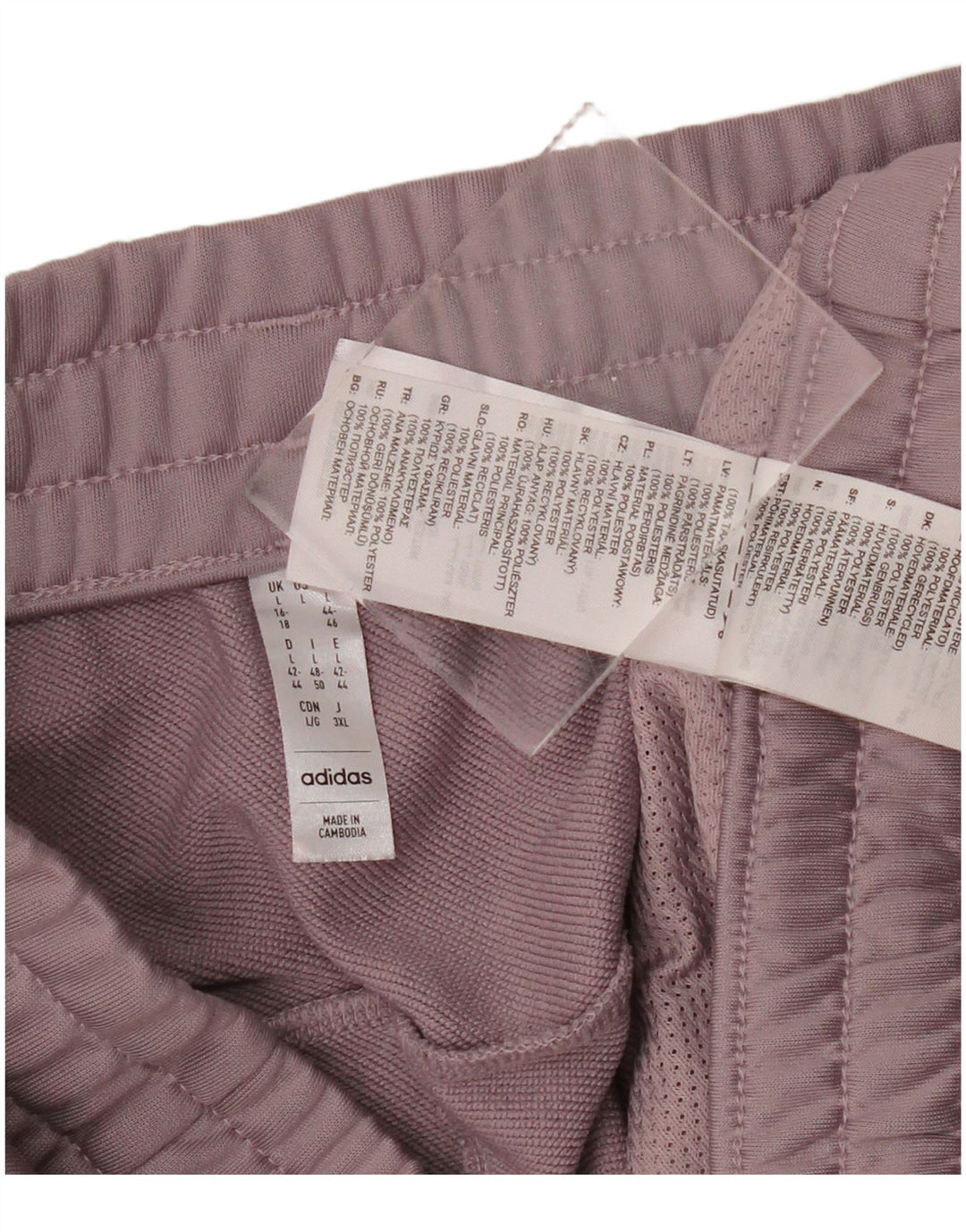 Γυναικεία αθλητική φόρμα ADIDAS Παντελόνι Joggers UK 16/18 Large Purple Polyester