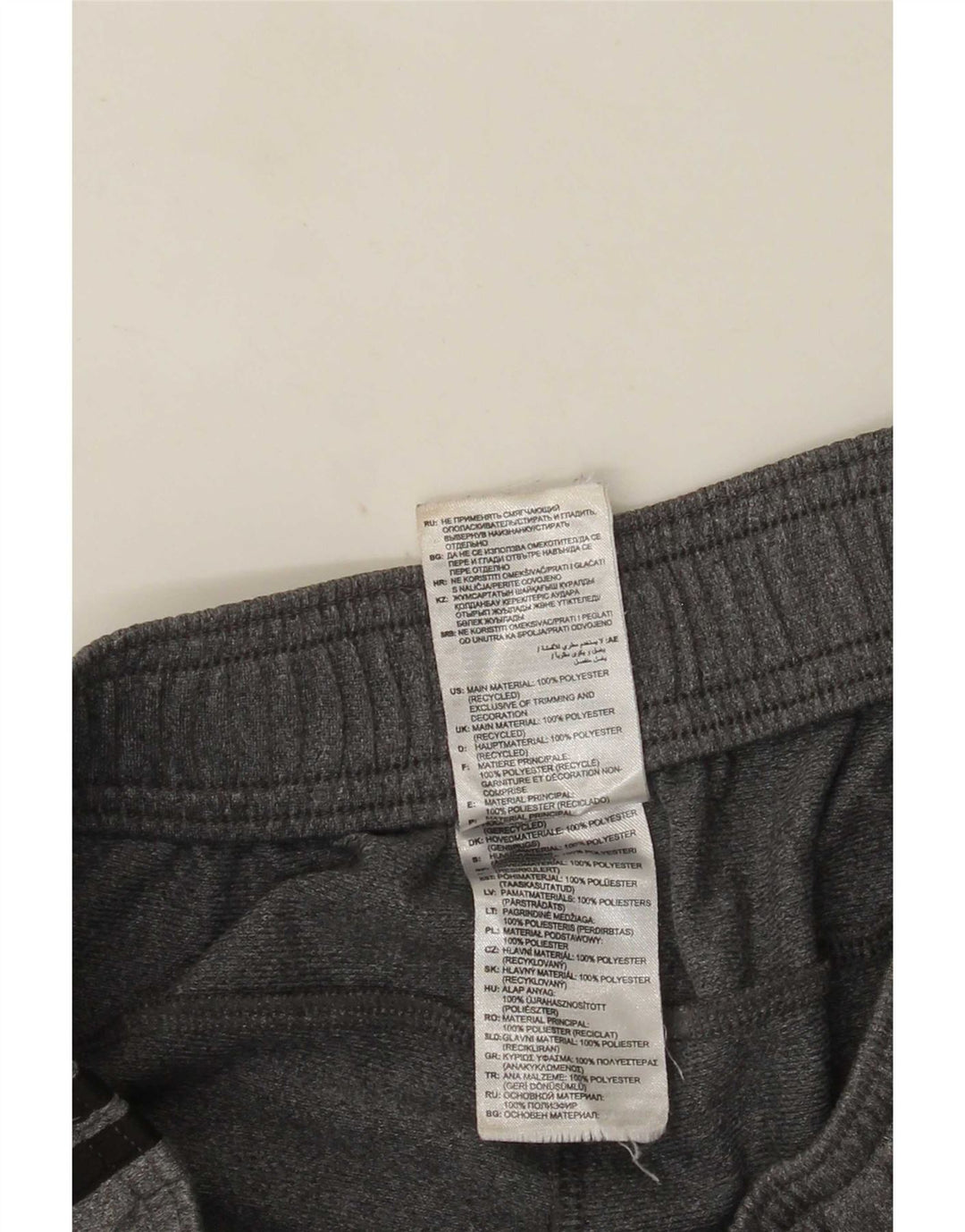 Γυναικεία αθλητική φόρμα Adidas Παντελόνι Joggers UK 8 Small Grey Polyester