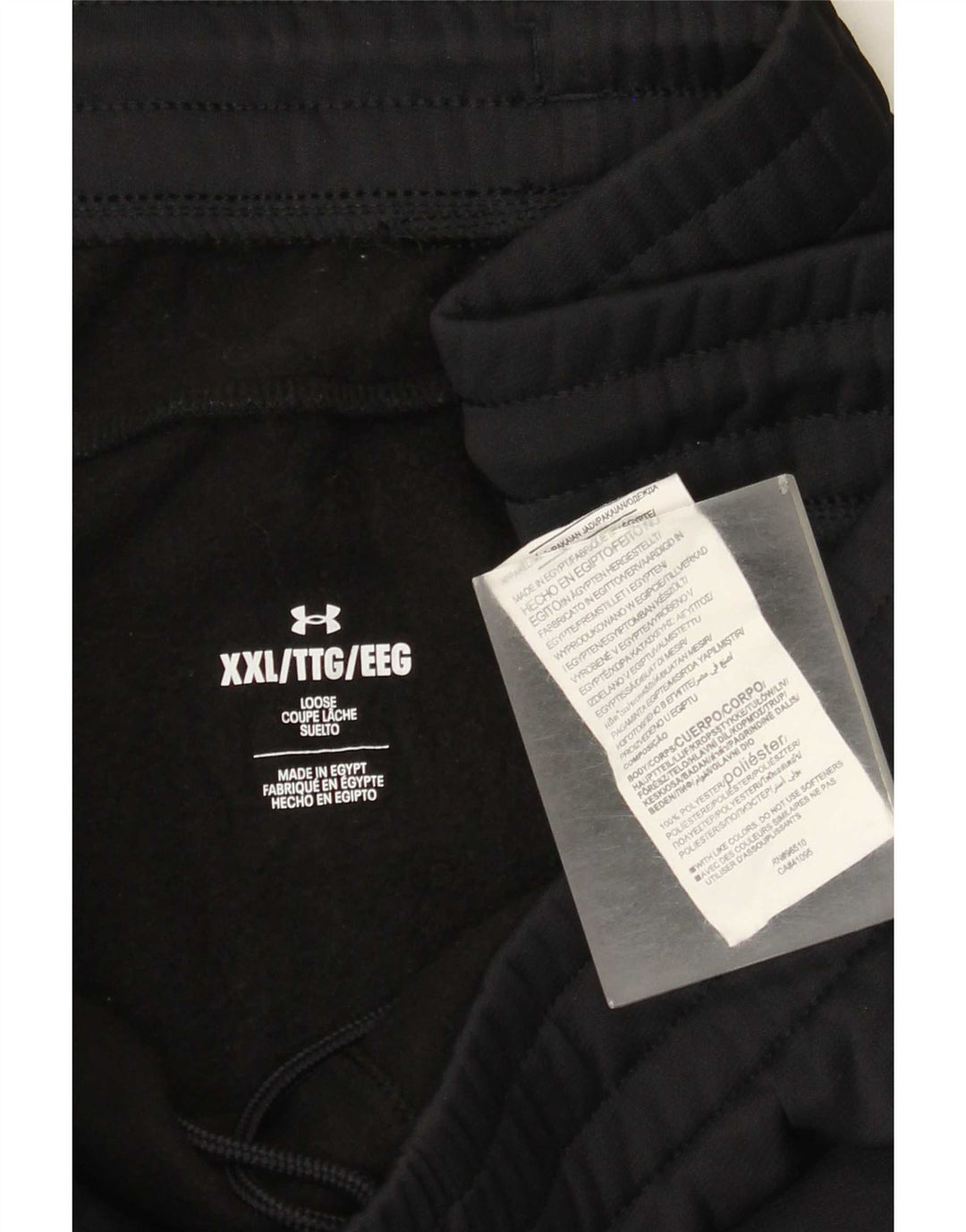 Ανδρικό παντελόνι αθλητικής φόρμας Under Armour Loose Fit 2XL Μαύρο Πολυεστέρα
