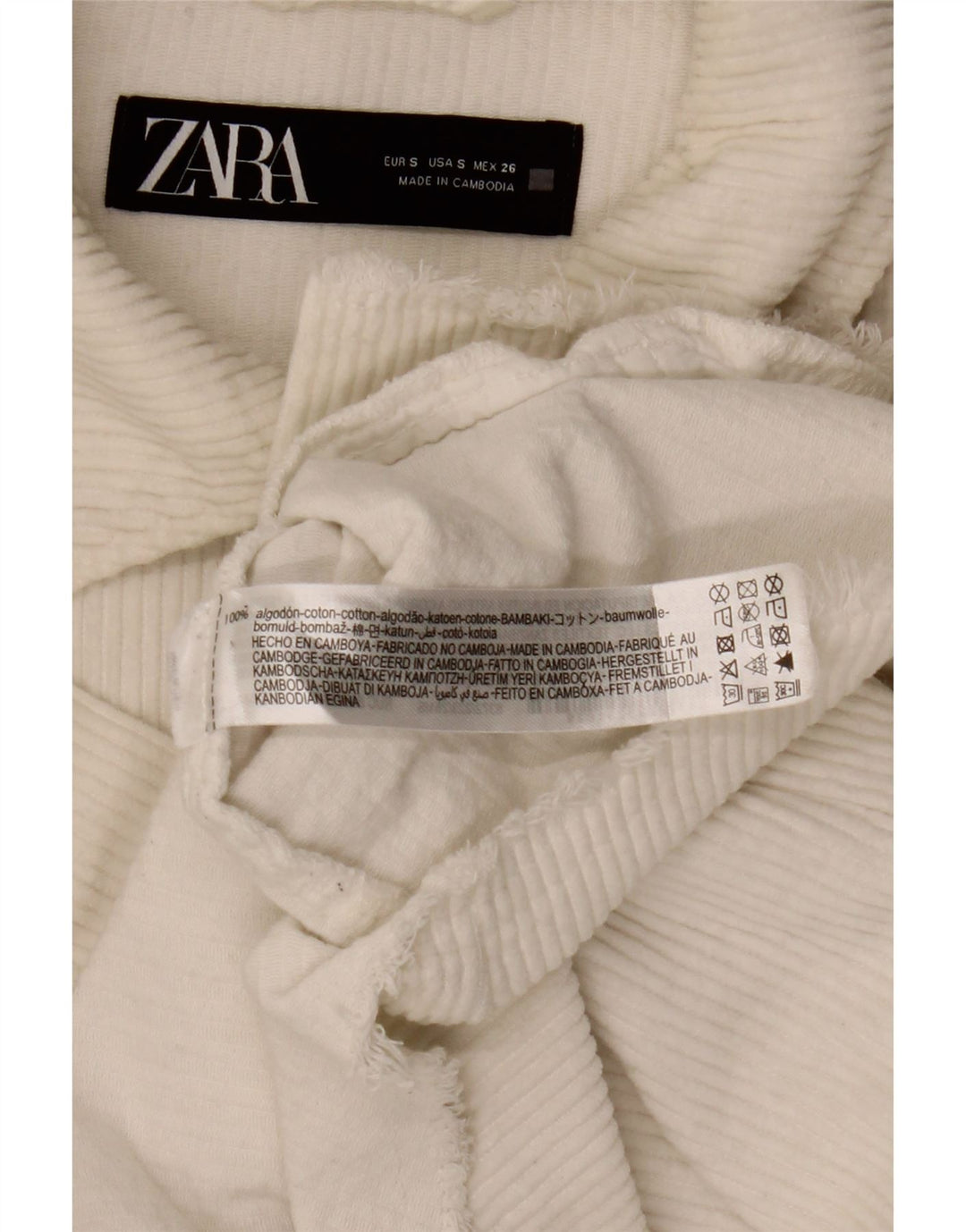 Zara Γυναικείο Κοτλέ Μπουφάν UK 10 Small White Βαμβακερό