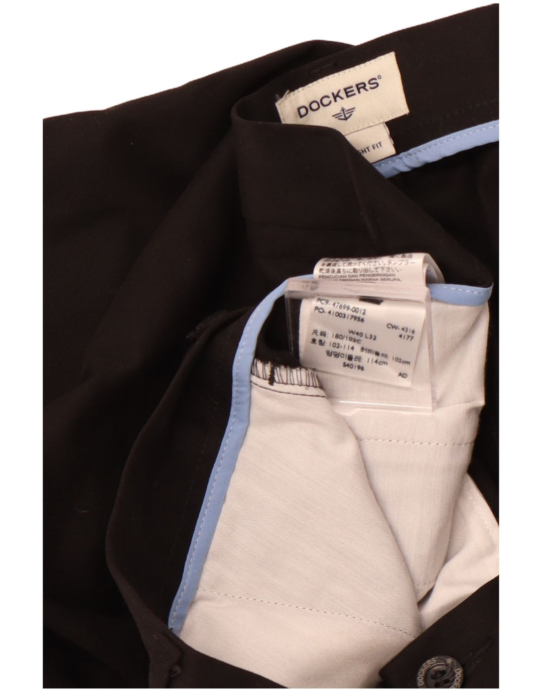 DOCKERS Ανδρικό ίσιο παντελόνι Chino W40 L32 Μαύρο βαμβακερό