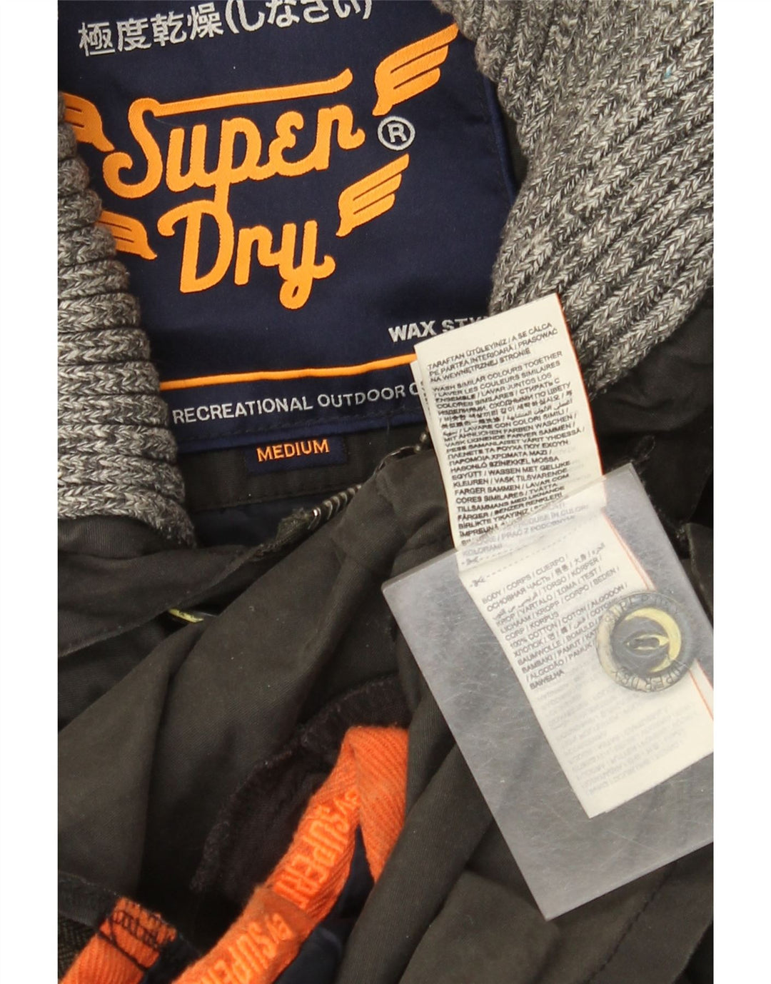 Ανδρικό Βοηθητικό Μπουφάν Superdry UK 38 Μεσαίο Μαύρο Βαμβακερό