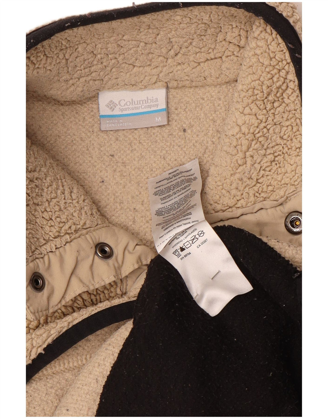 Columbia Ανδρικό λαιμό με κουμπιά φλις, μεσαίο μπεζ, πολυεστέρας