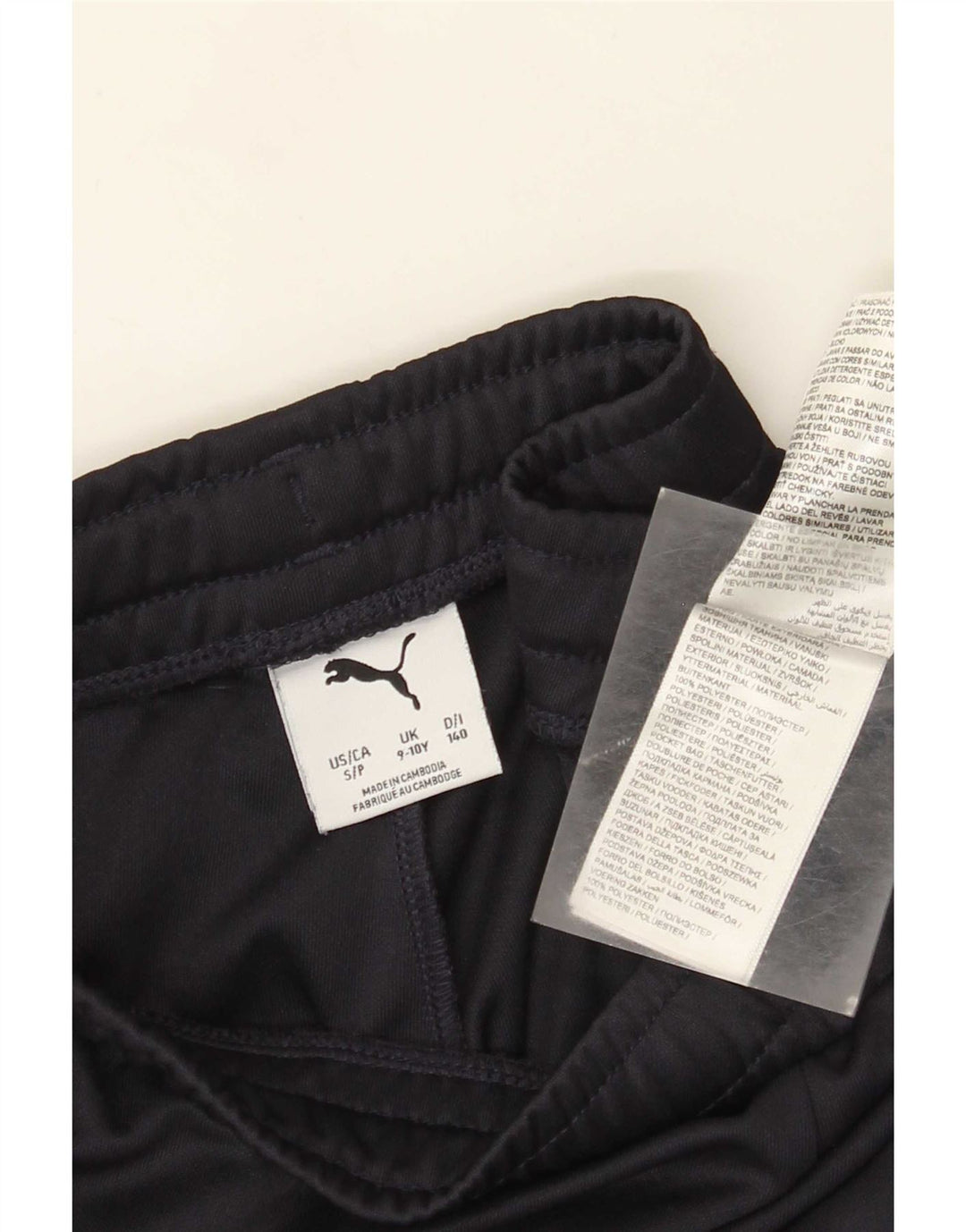Puma Boys Tracksuit Trousers Joggers 9-10 Years Navy Blue Polyester