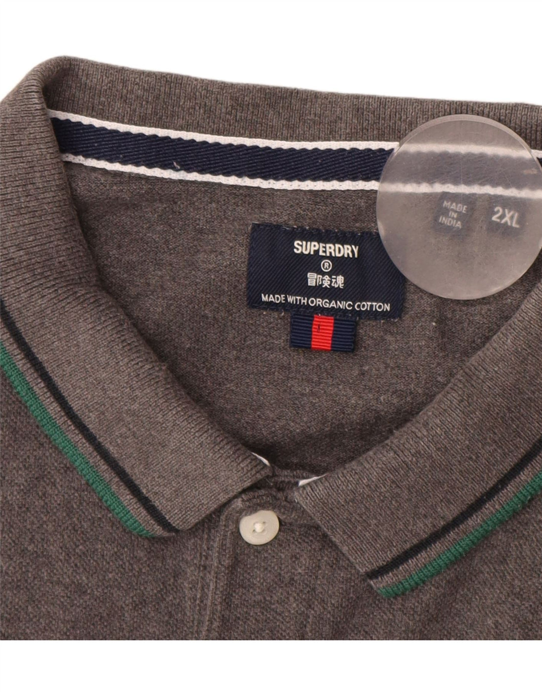 Ανδρικό μπλουζάκι πόλο Superdry 2XL Γκρι βαμβακερό