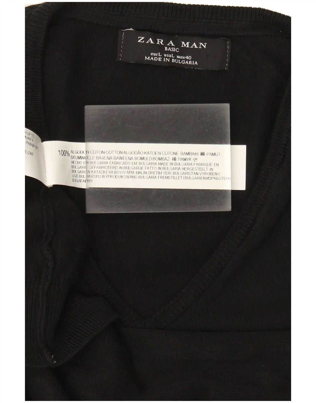 Zara Mens Basic Vest Tank Top Large Μαύρο Βαμβακερό
