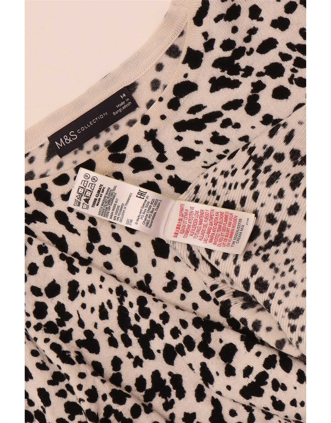 Marks & Spencer Γυναικείο πουλόβερ με λαιμόκαυστο UK 14 Medium Beige