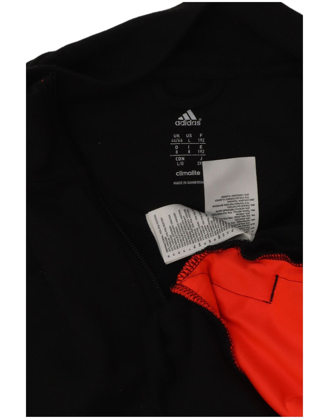 Ανδρική φόρμα Adidas Climalite Top Jacket UK 44/46 μεγάλο μαύρο βαμβακερό