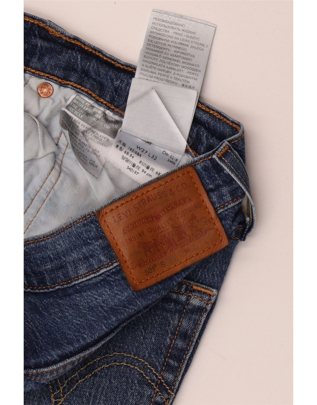 Γυναικείο Levi's 501 Skinny Jeans W27 L32 Μπλε βαμβακερό